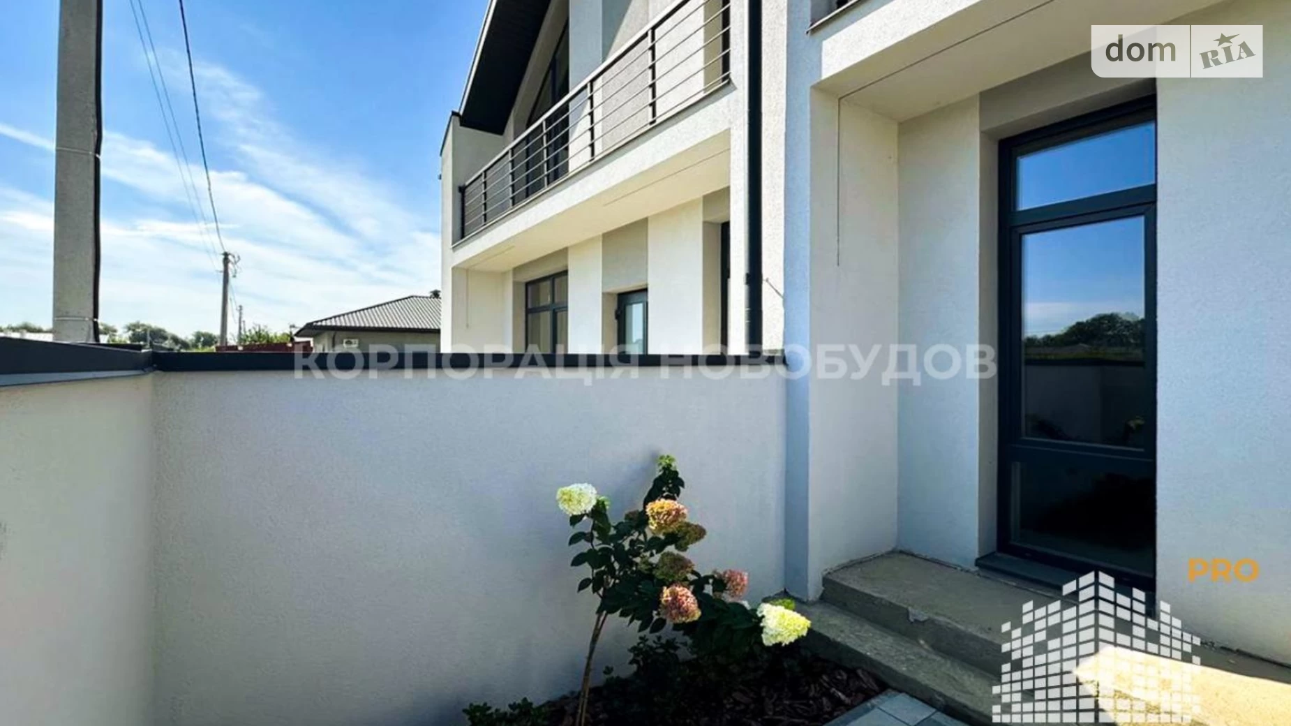 Продается дом на 2 этажа 120 кв. м с камином, цена: 98000 $ - фото 2