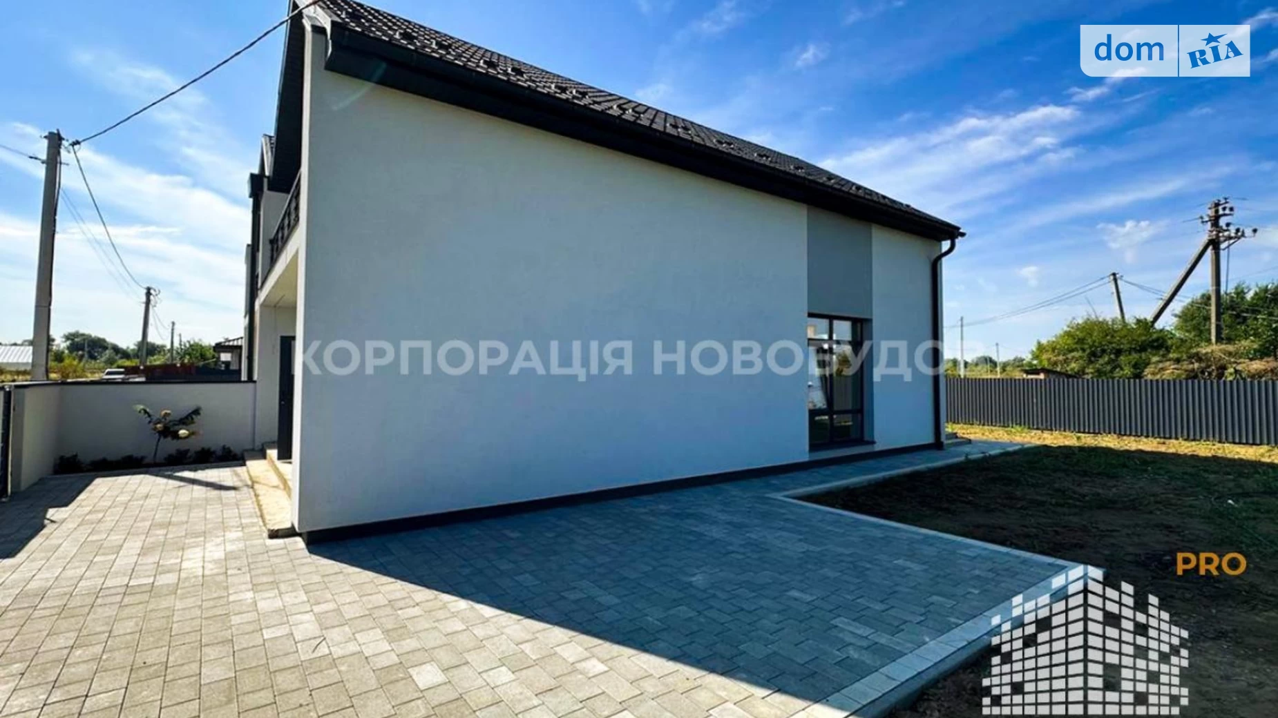 Продается дом на 2 этажа 120 кв. м с камином, цена: 98000 $ - фото 3