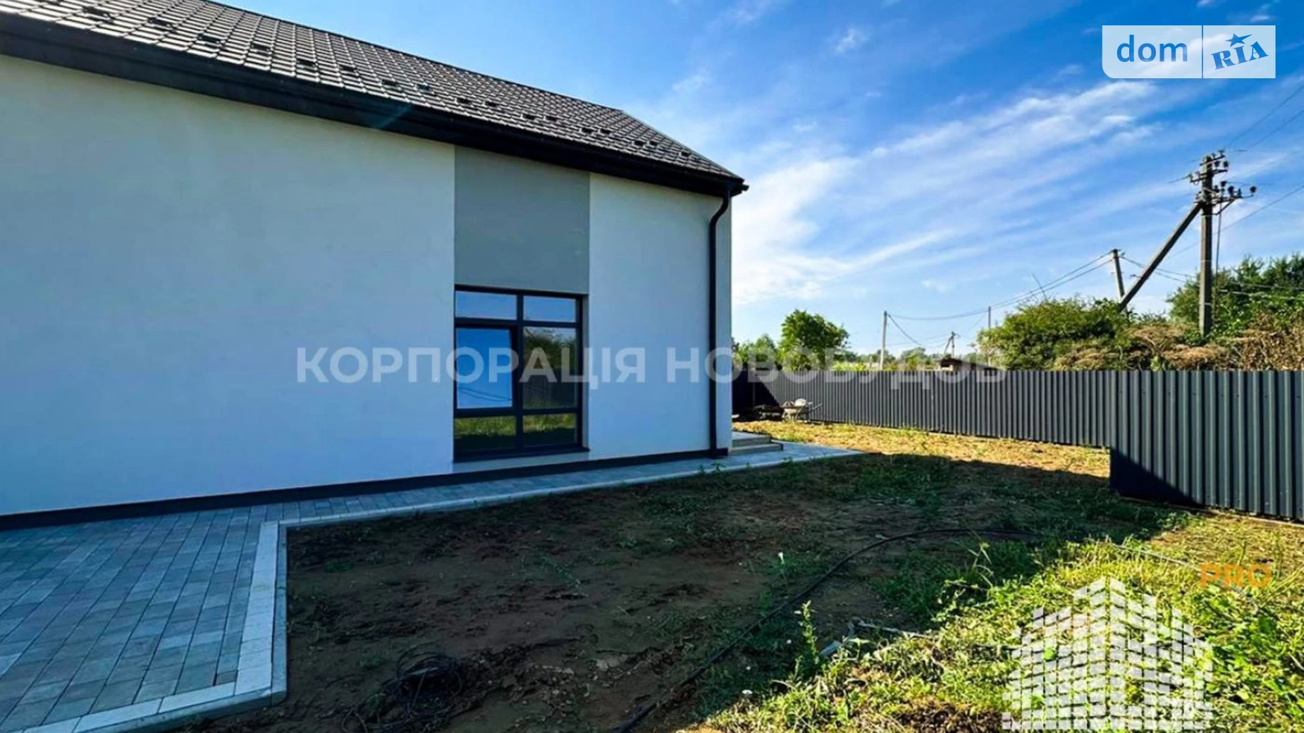 Продается дом на 2 этажа 120 кв. м с камином, цена: 98000 $ - фото 4