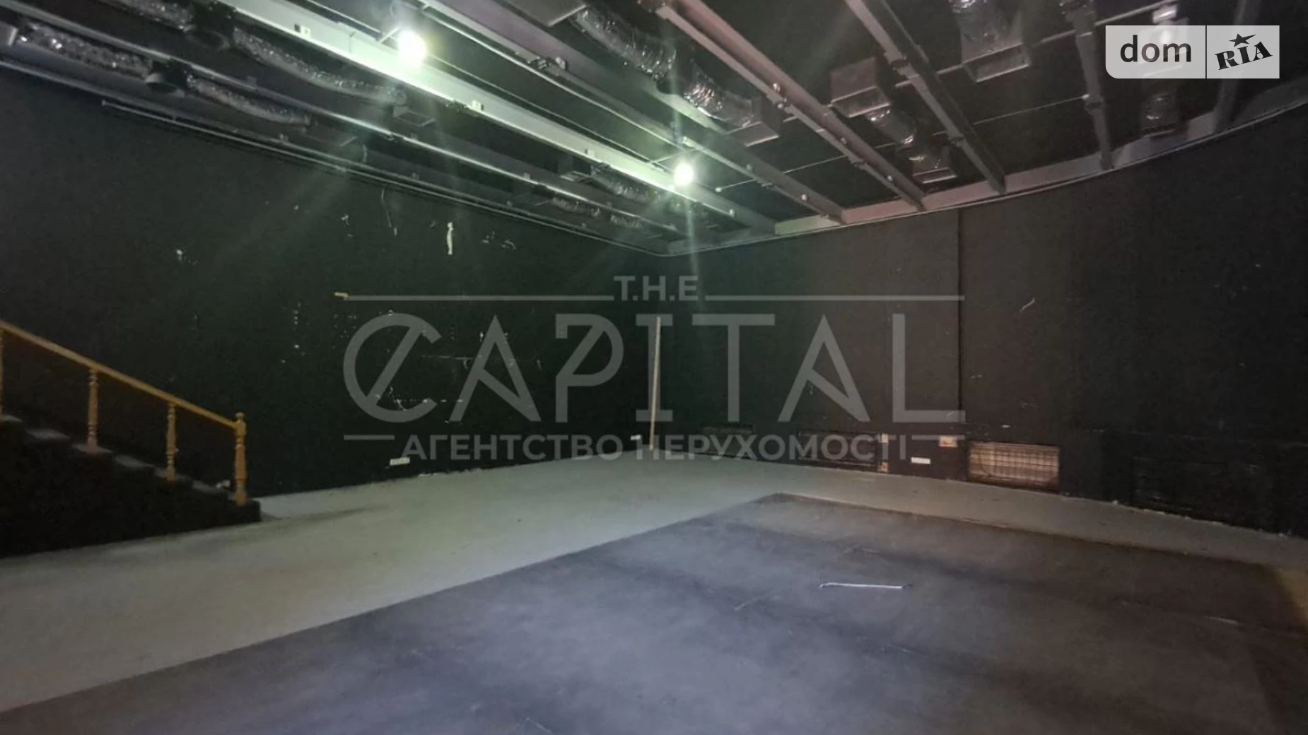 Сдается в аренду офис 170 кв. м в бизнес-центре, цена: 1020 $ - фото 5