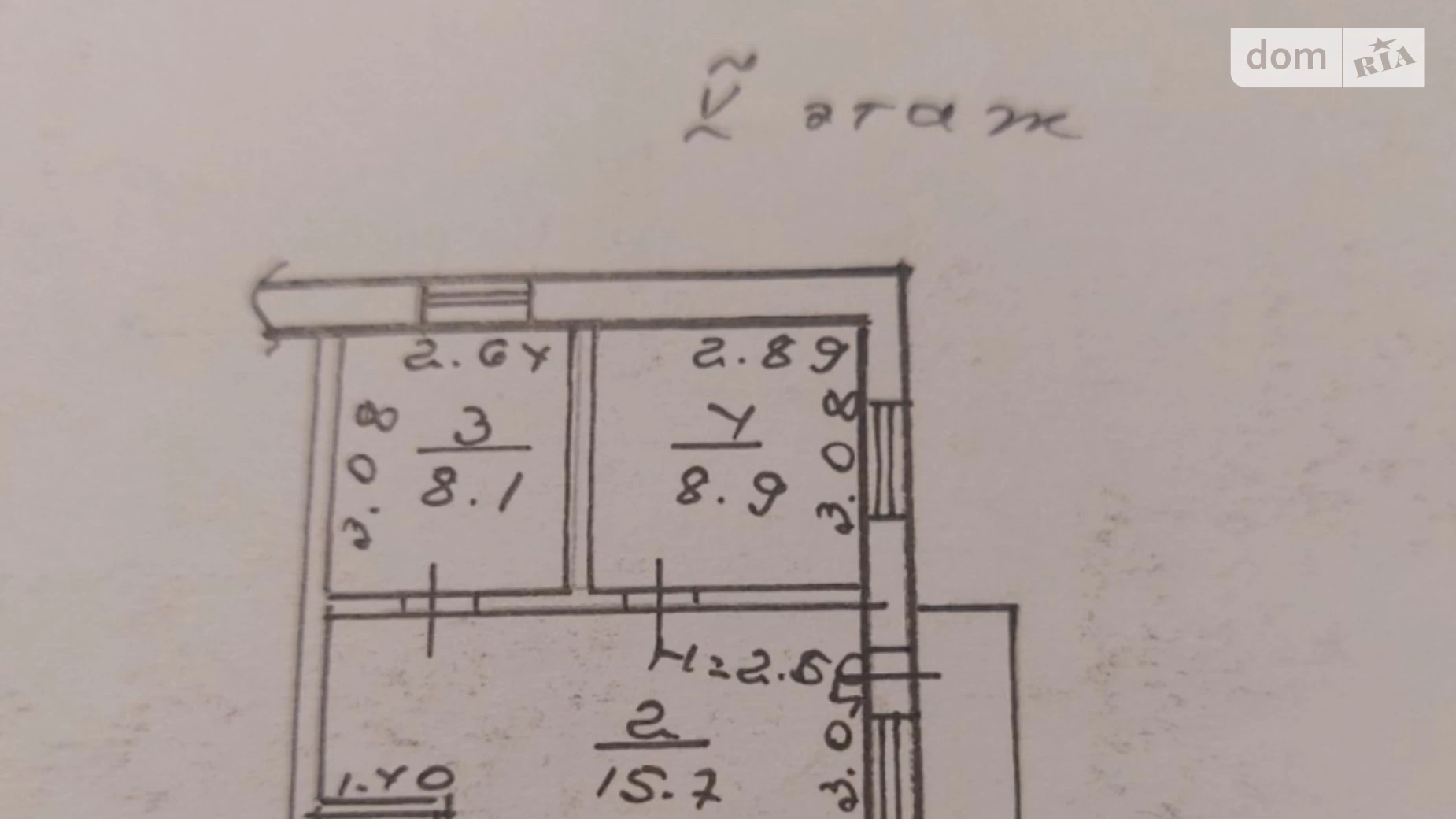 Продається 3-кімнатна квартира 47.7 кв. м у Одесі, вул. Марсельська - фото 5