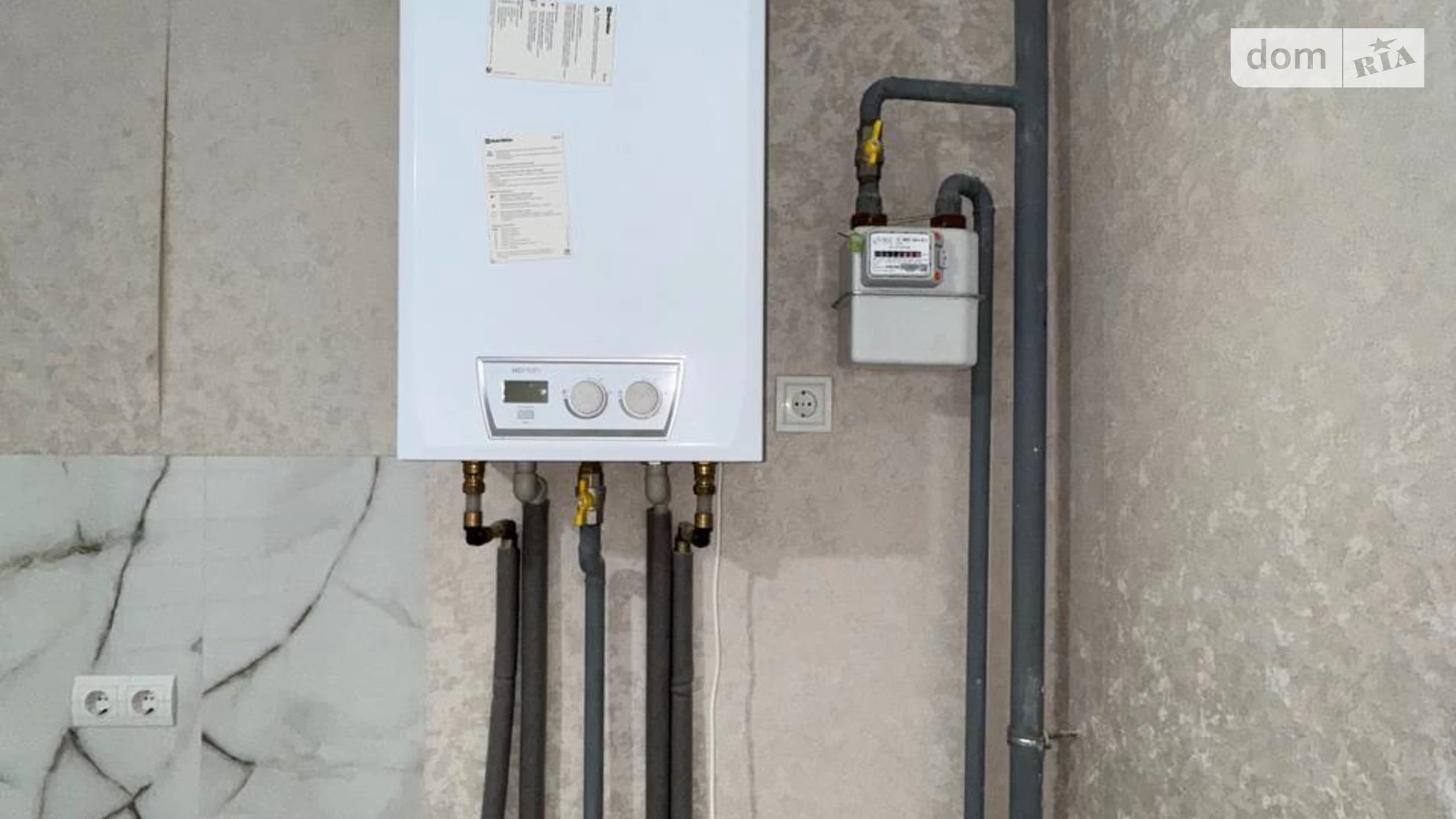 Продается 1-комнатная квартира 46 кв. м в Хмельницком, ул. Лесогриневецкая - фото 5