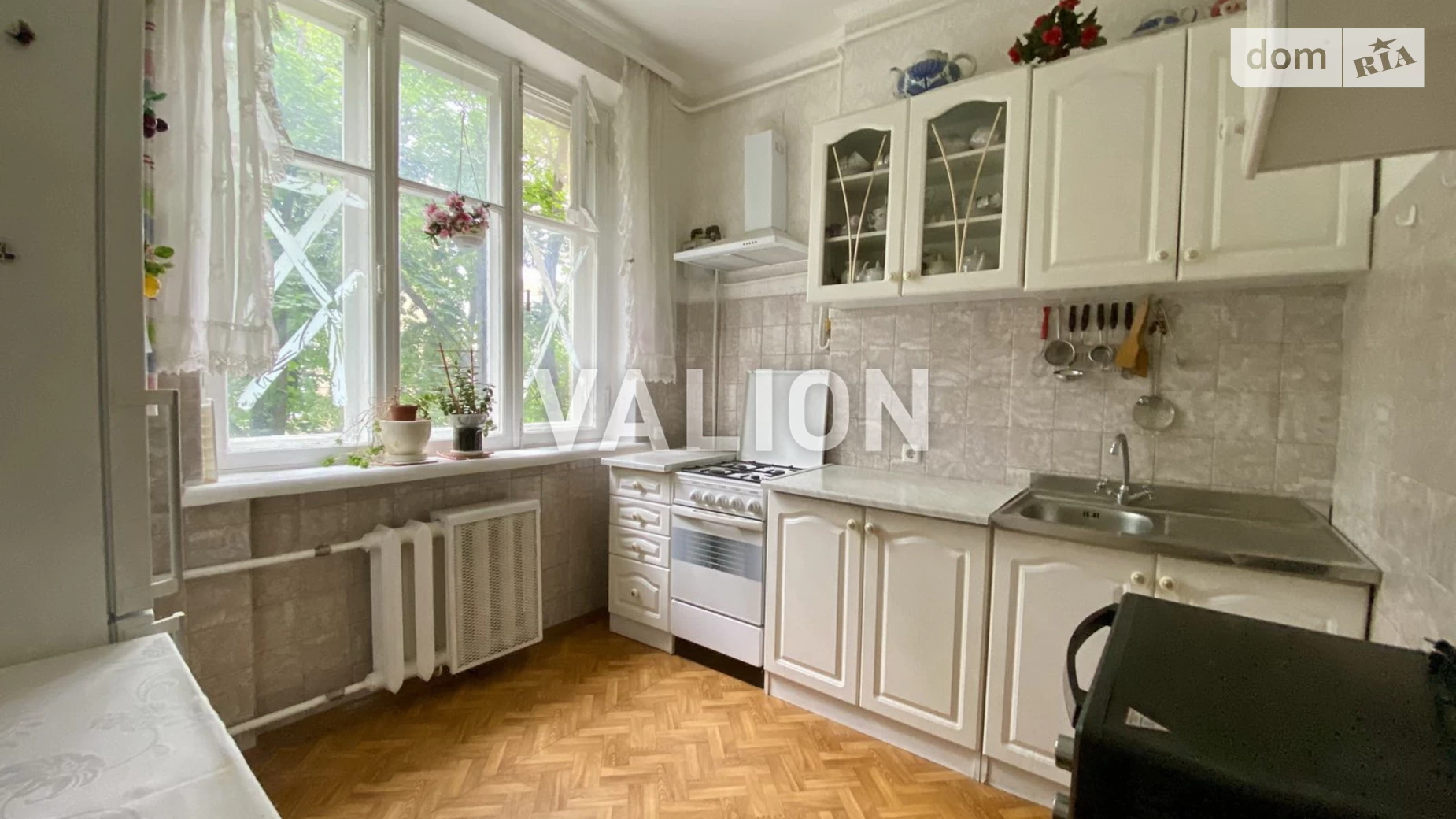 ул. Пылыпа Орлика, 24/1 Липки Киев Арсенальная - фото 2
