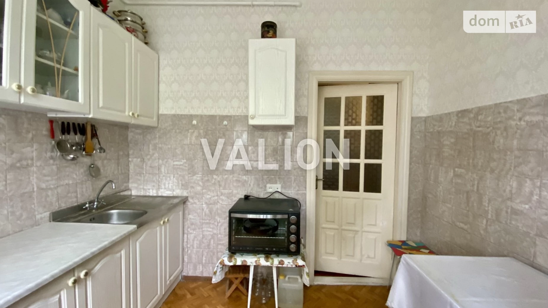 ул. Пылыпа Орлика, 24/1 Липки Киев Арсенальная - фото 3