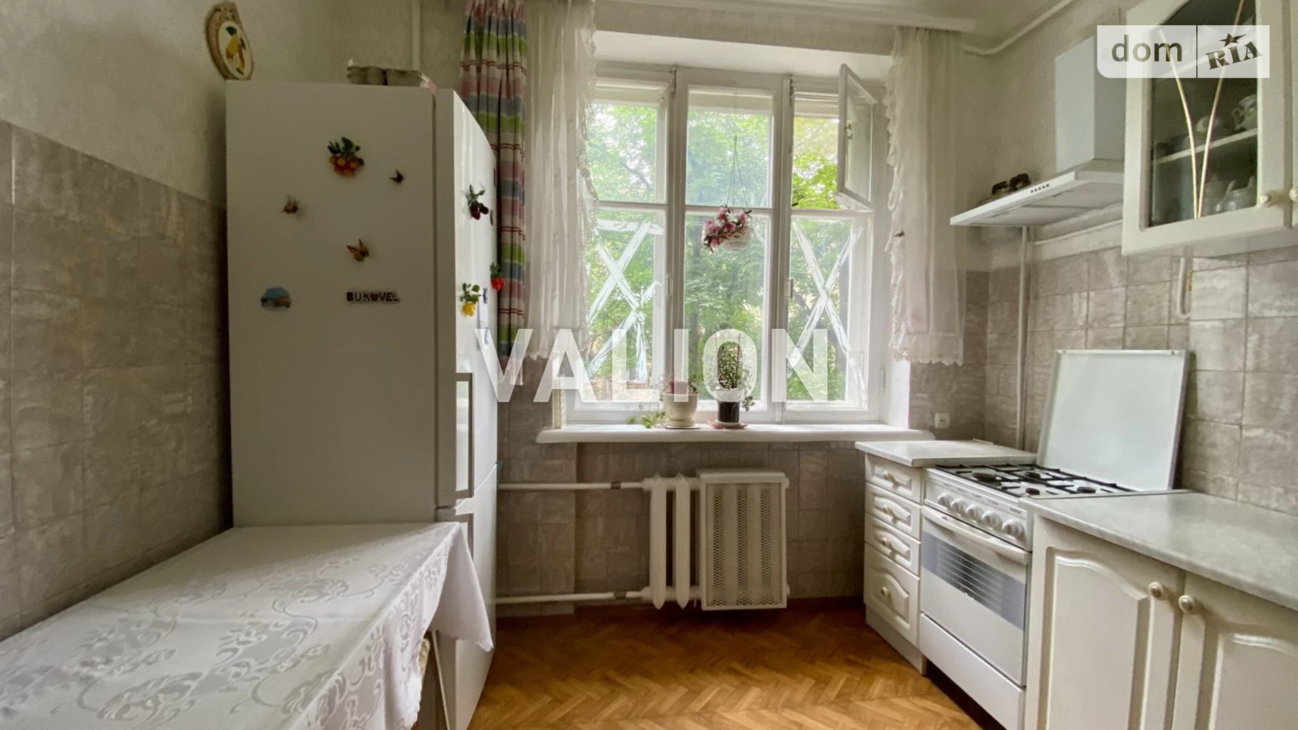 ул. Пылыпа Орлика, 24/1 Липки Киев Арсенальная - фото 5