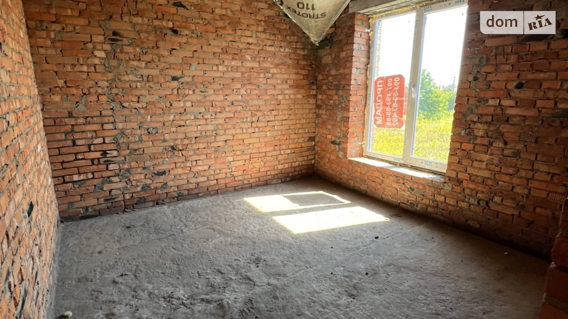 ул. Радужная Березина, цена: 79000 $ - фото 4