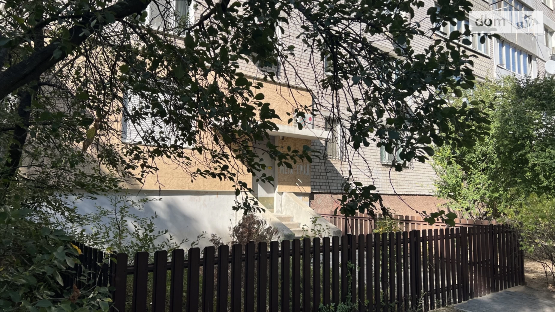 Продається 2-кімнатна квартира 27.6 кв. м у Миколаєві, пров. Парусний, 11А/3 - фото 5