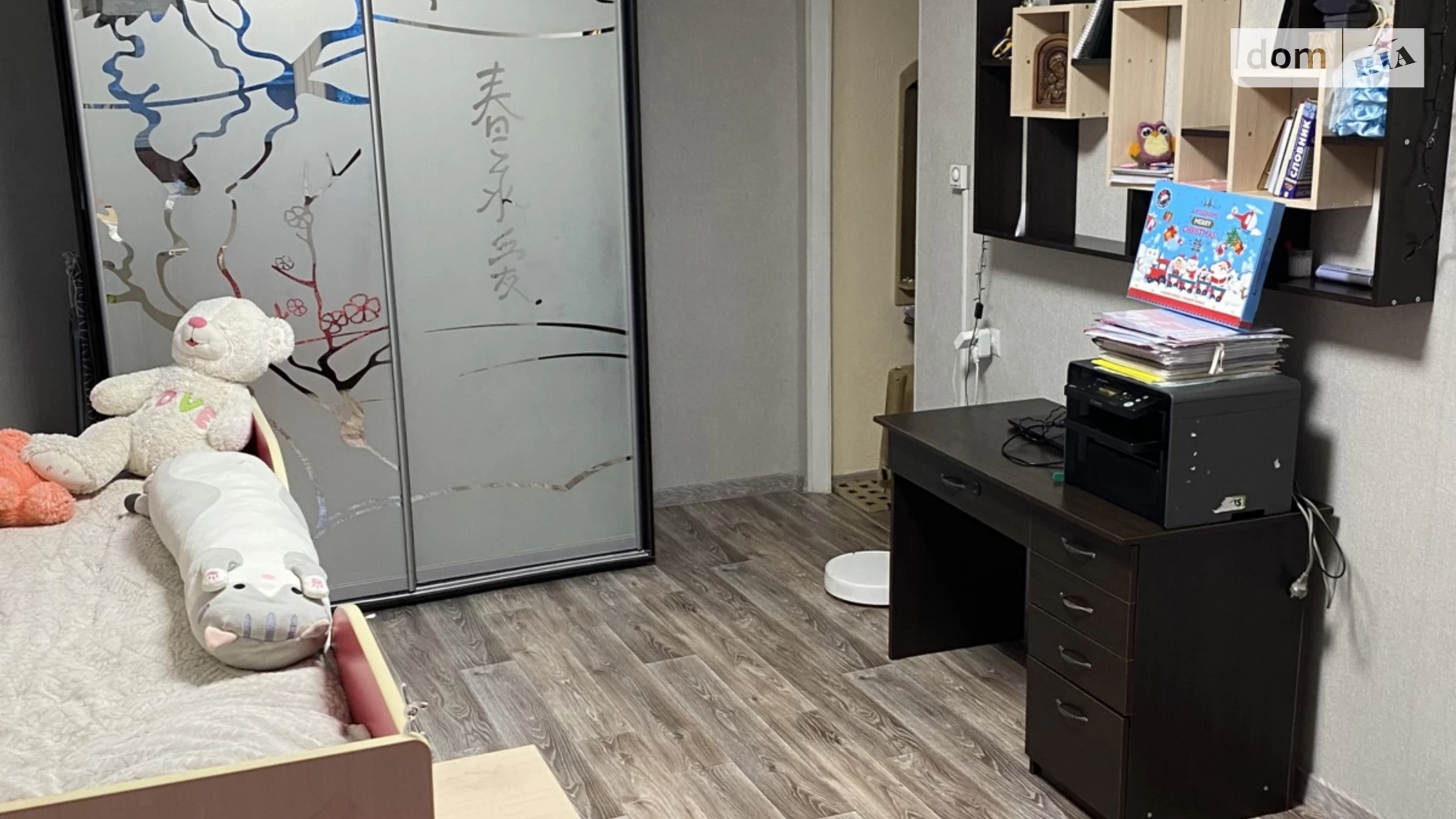 Продается 1-комнатная квартира 33.33 кв. м в Кропивницком, ул. Героев Украины, 24/27 корпус 1 - фото 3