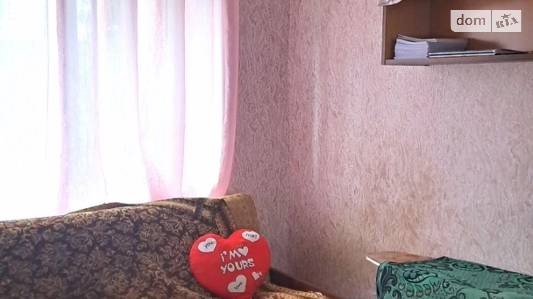 Продается 3-комнатная квартира 43 кв. м в Чернигове, ул. Ивана Выговского(Малиновского), 55 - фото 3