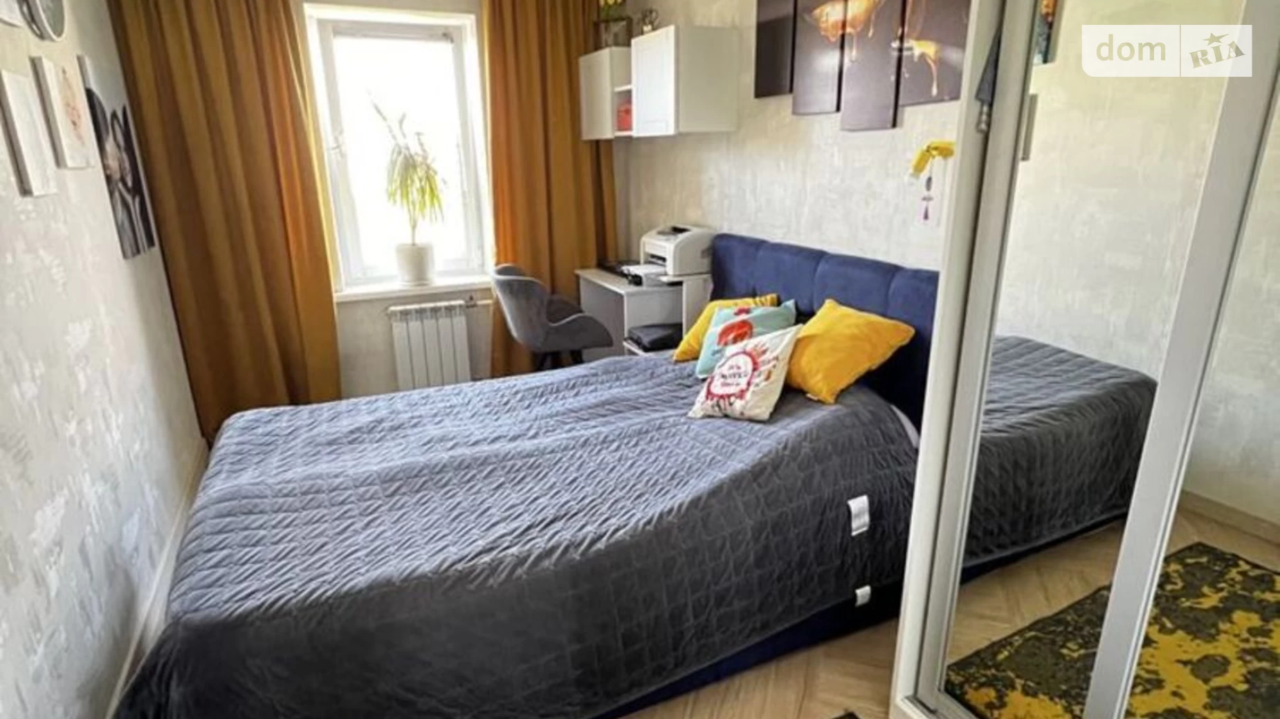 Продается 3-комнатная квартира 67.38 кв. м в Киеве, ул. Архитектора Вербицкого, 8 - фото 3
