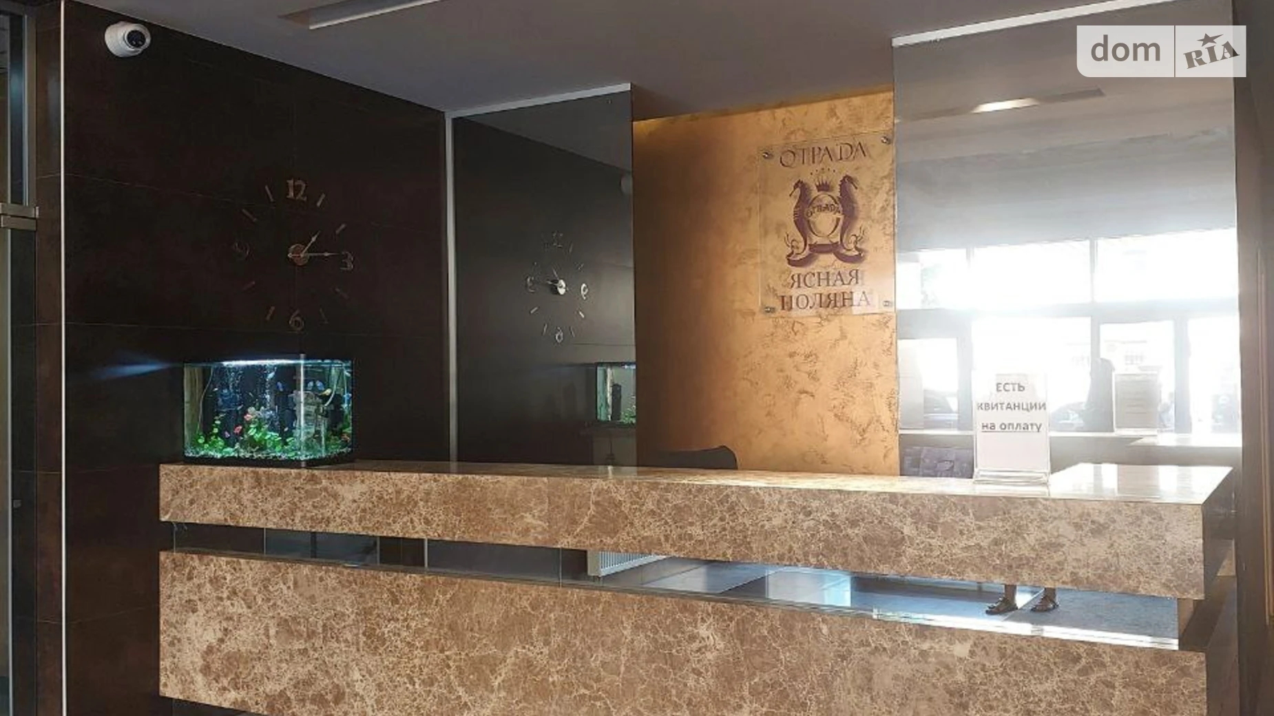 Продається 2-кімнатна квартира 116 кв. м у Одесі, вул. Відрадна, 13 - фото 4