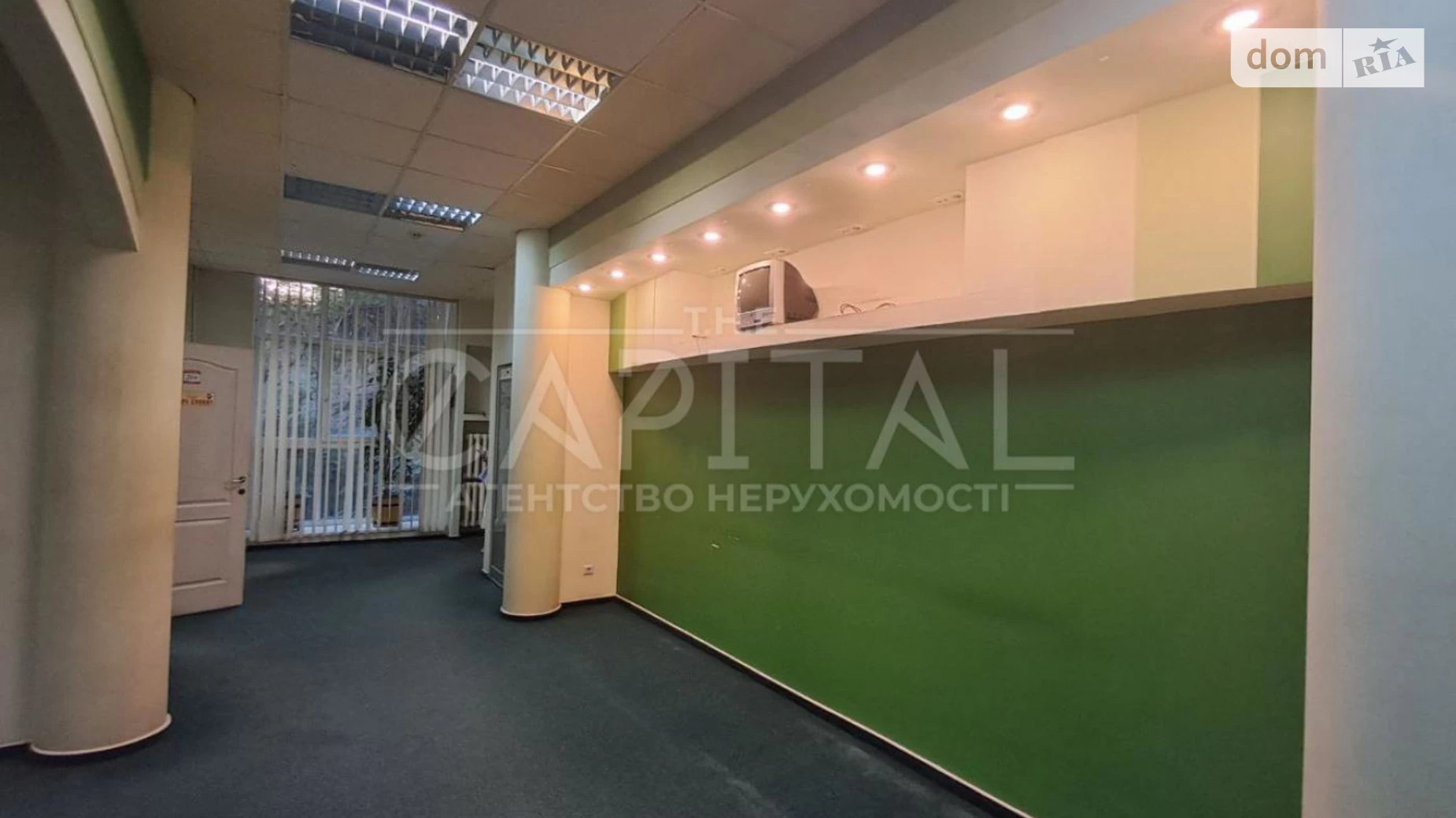Сдается в аренду офис 205 кв. м в бизнес-центре, цена: 1230 $ - фото 2