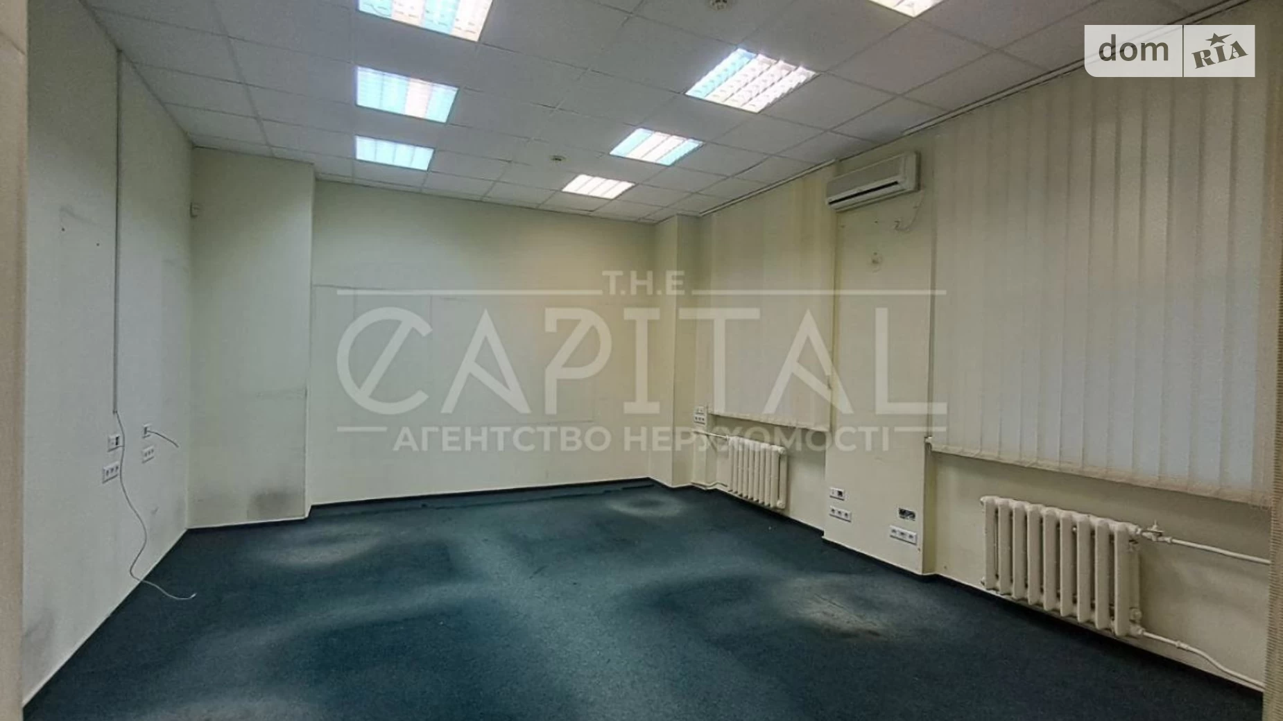 Сдается в аренду офис 205 кв. м в бизнес-центре, цена: 1230 $ - фото 5