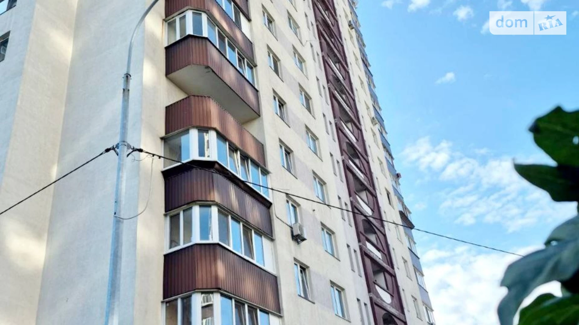 Продается 1-комнатная квартира 47 кв. м в Киеве, ул. Инженера Бородина, 6А - фото 2