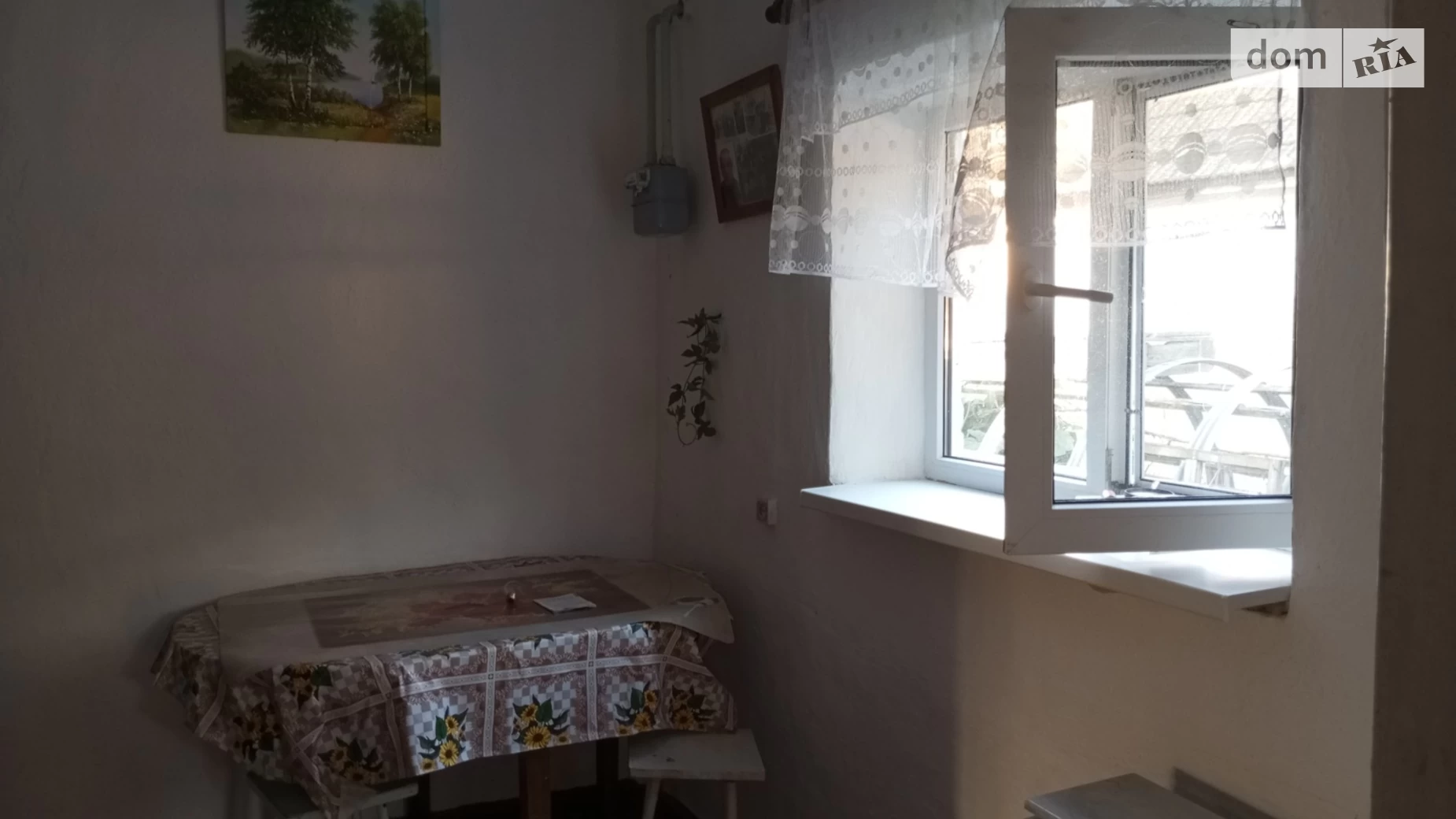 ул. Украинская(Ленина) Широкая Гребля (Винница), цена: 19900 $ - фото 4