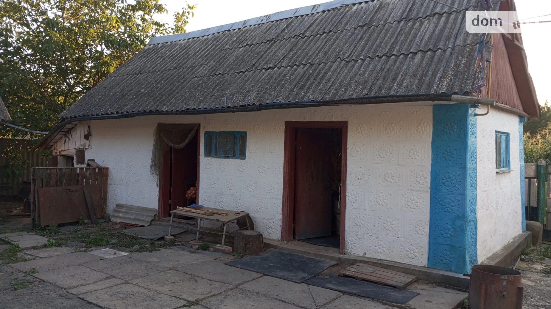 ул. Украинская(Ленина) Широкая Гребля (Винница), цена: 19900 $ - фото 5