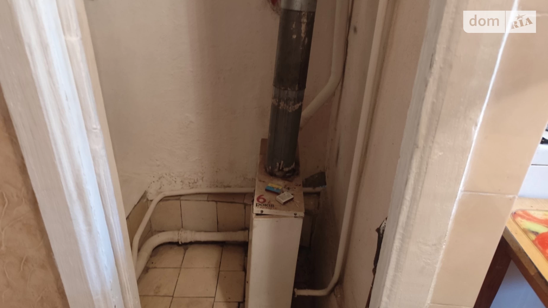 Продається частина будинку 100 кв. м з банею/сауною, цена: 42000 $ - фото 4