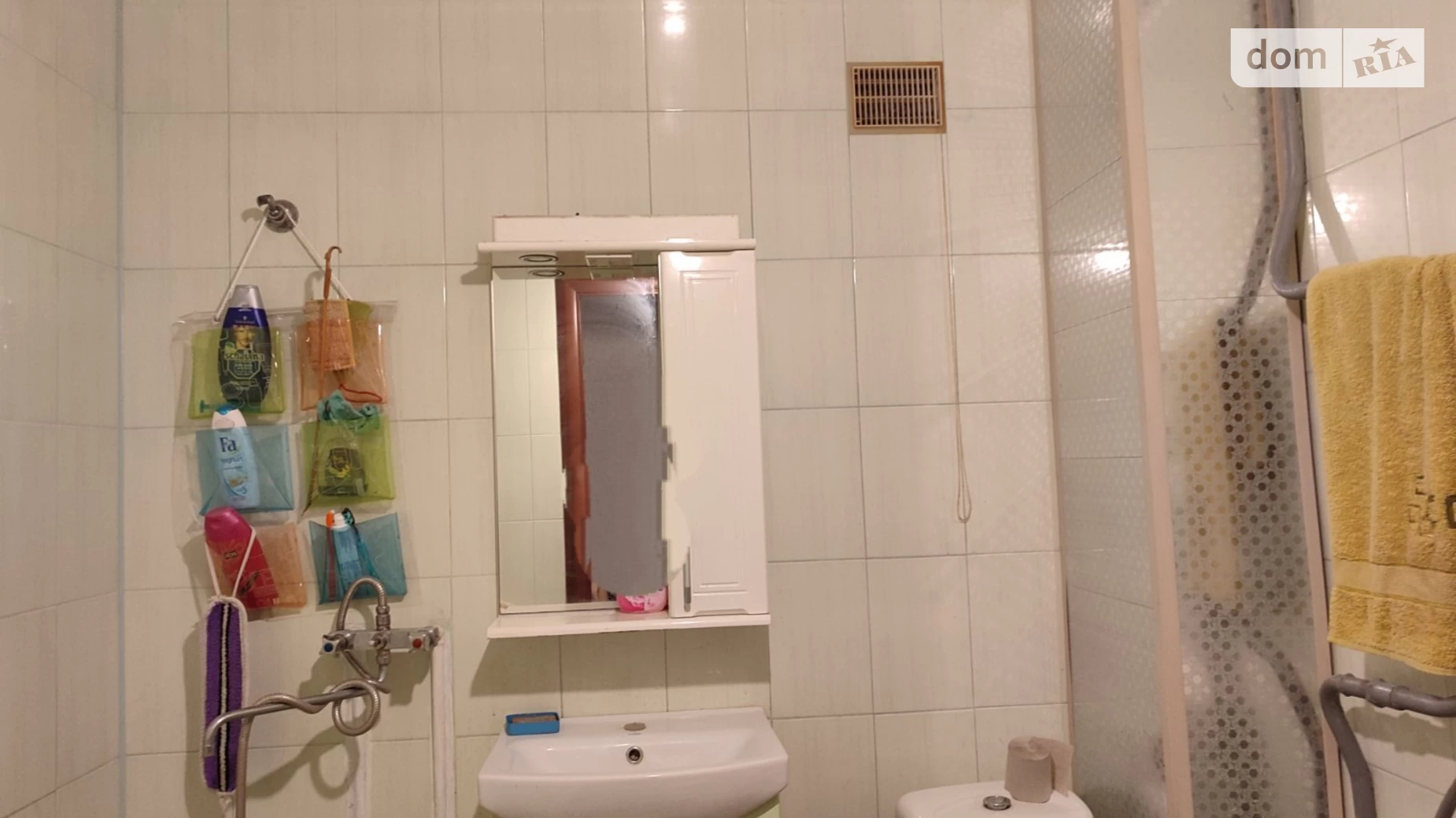 Продается 1-комнатная квартира 41 кв. м в Харькове, ул. Франтишека Крала, 65А - фото 3
