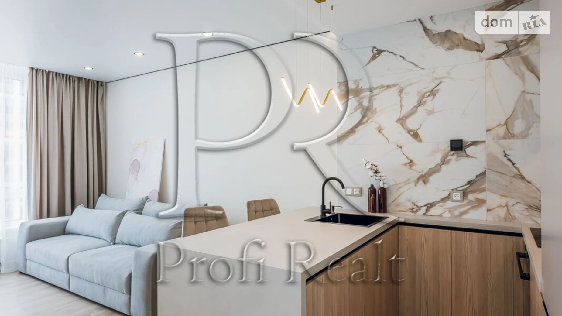 Продается 1-комнатная квартира 43 кв. м в Киеве, ул. Семьи Кристеров, 14Б - фото 3