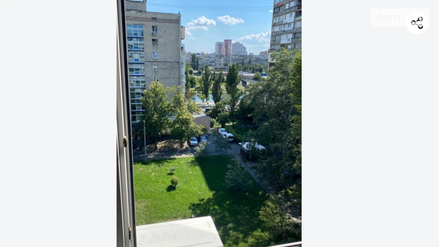 Сдается в аренду 1-комнатная квартира 31 кв. м в Киеве, ул. Энтузиастов, 7/1 - фото 2