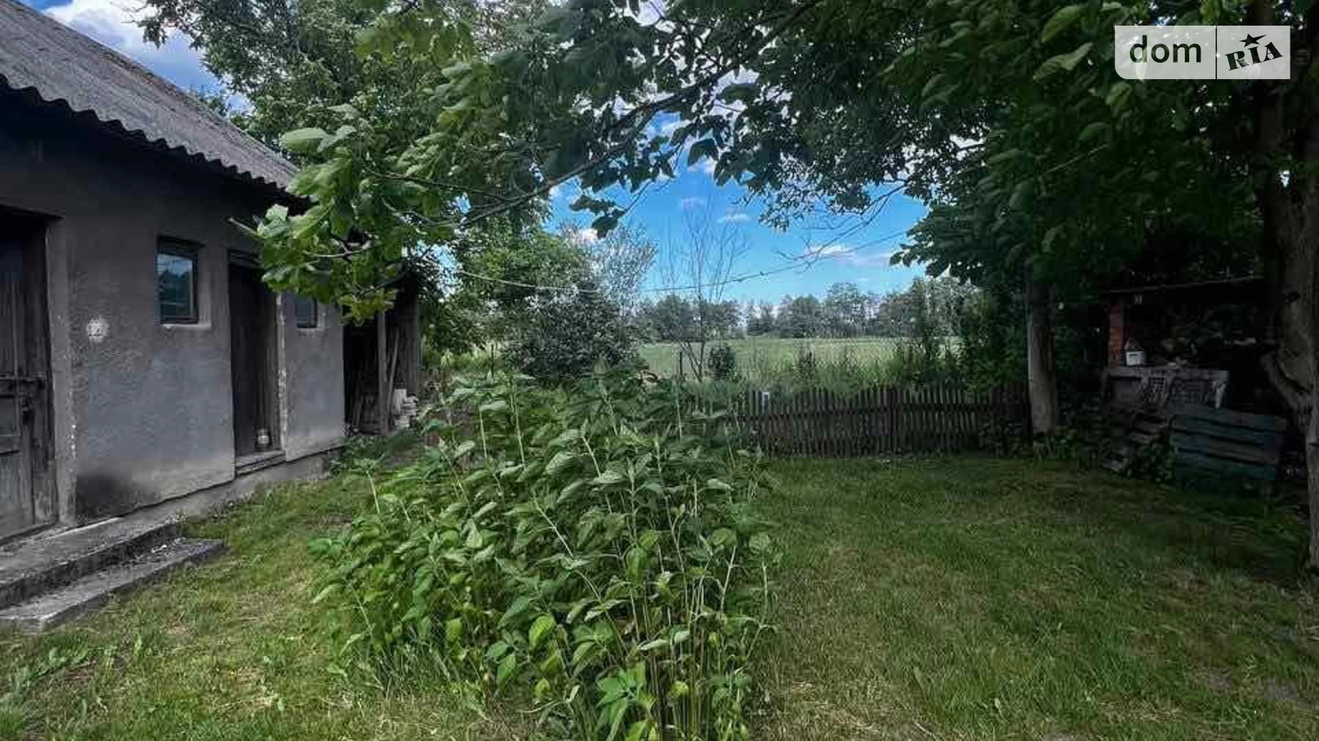 вул. Тараса Шевченка Кагуїв, цена: 75000 $ - фото 2
