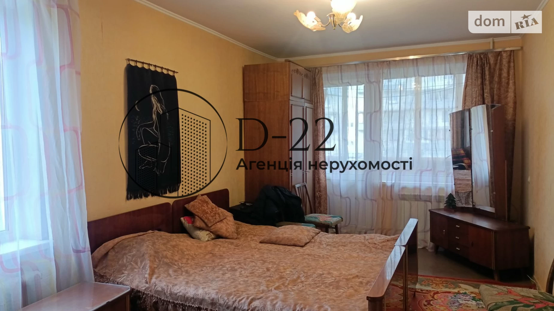 ул. Иорданская, 24 Оболонь Киев Оболонь - фото 3
