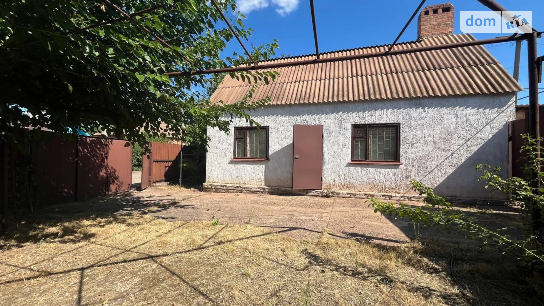 ул. Фучика, 40 Центрально-Городской Кривой Рог, цена: 8000 $ - фото 2