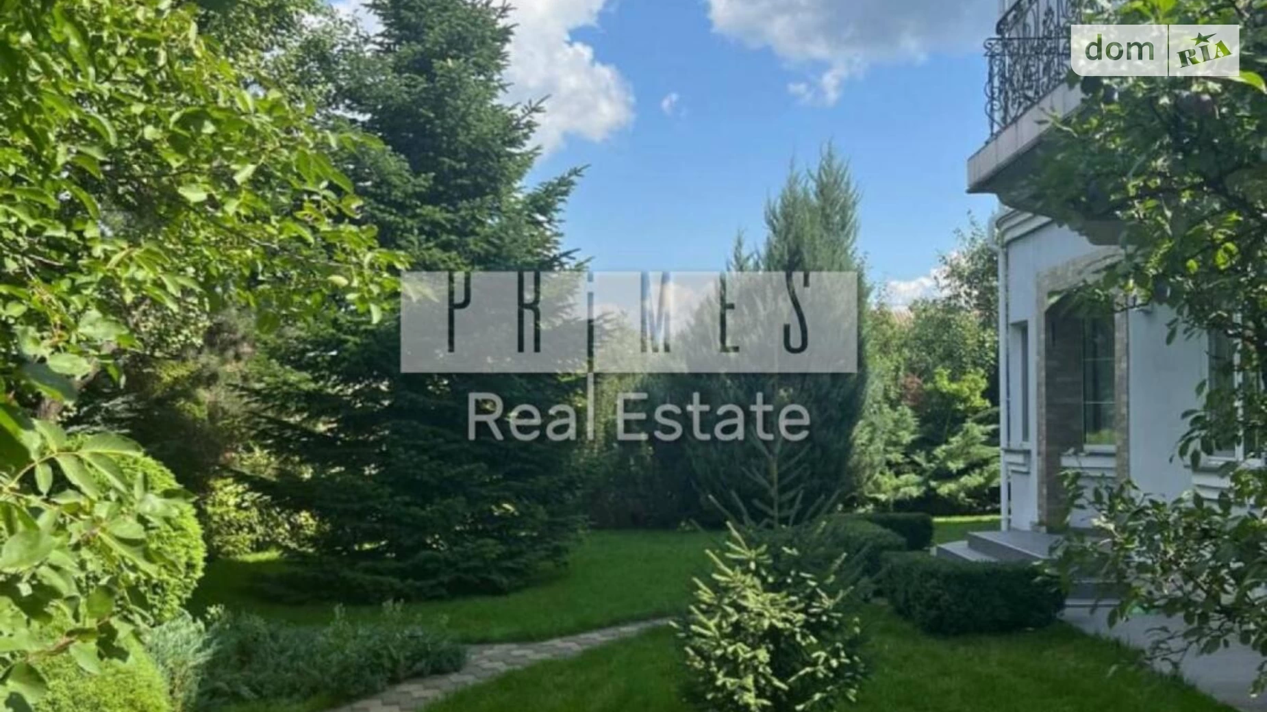 Продається будинок 3 поверховий 461 кв. м з бесідкою, цена: 320000 $ - фото 2