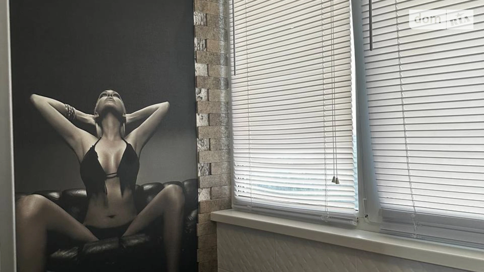 Сдается в аренду 1-комнатная квартира 32 кв. м в Виннице, ул. Левка Лукьяненко(Ватутина), 137В - фото 2