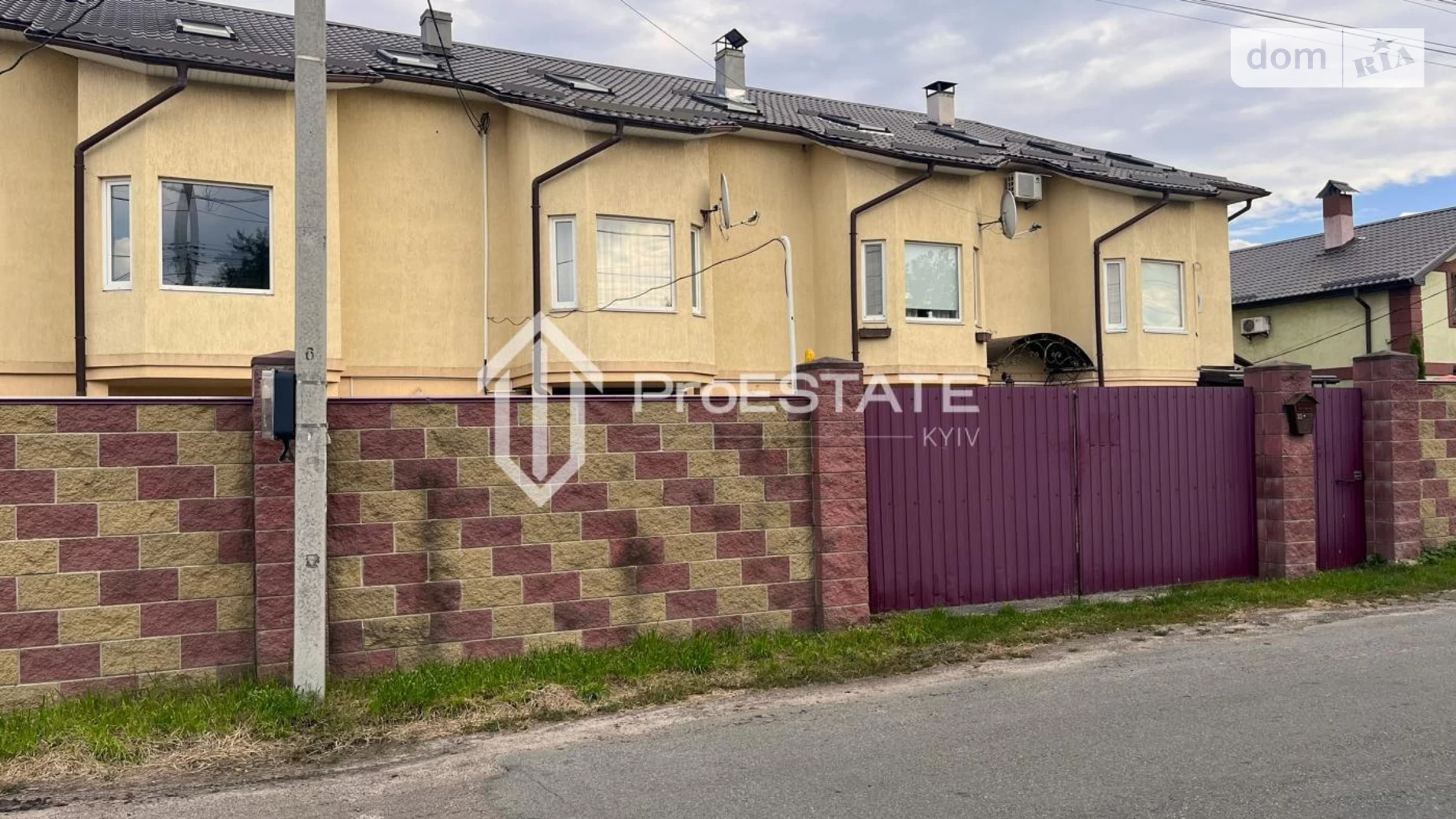 вул. Яцютівка, 22 Бориспіль, цена: 95000 $ - фото 2