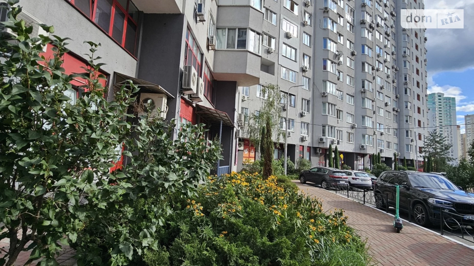 ул. Бориса Гмыри, 2 Дарницкий Киев Позняки - фото 2
