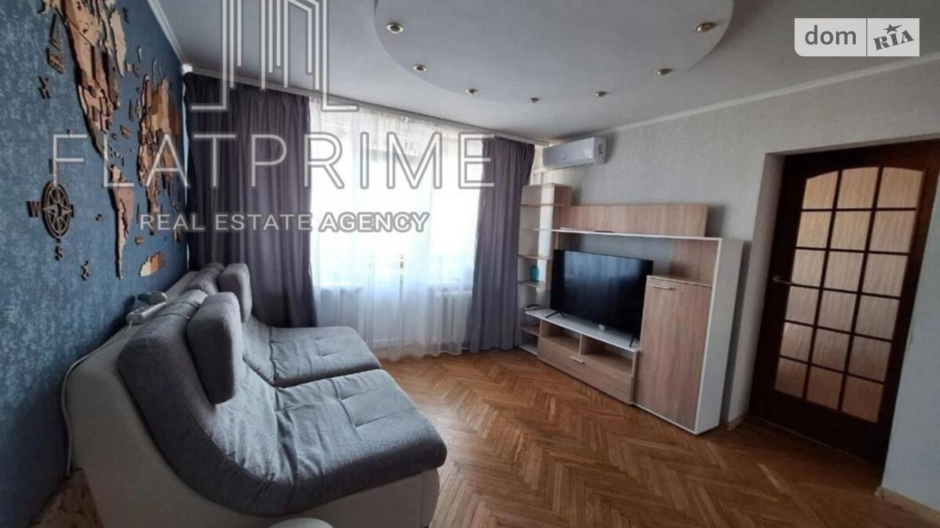 Продается 2-комнатная квартира 47.4 кв. м в Киеве, ул. Выставочная(Полковника Потехина), 2 - фото 2