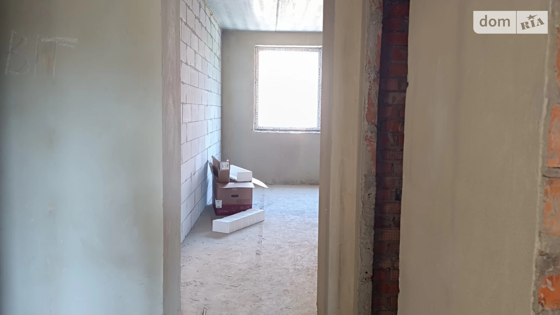 Продается 2-комнатная квартира 67.6 кв. м в, цена: 2433600 грн - фото 4