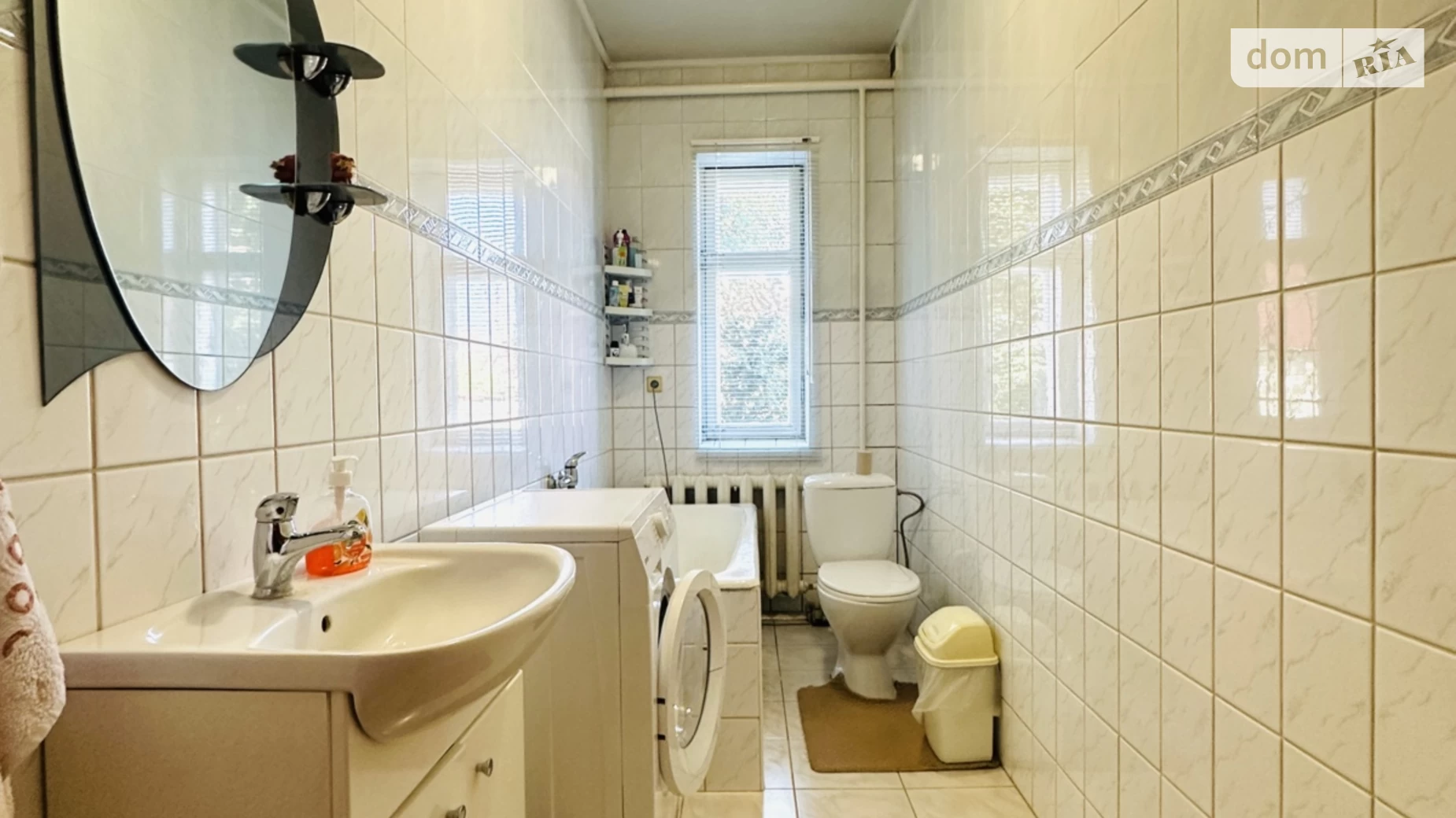 Продается дом на 2 этажа 146.8 кв. м с участком, цена: 45000 $ - фото 3