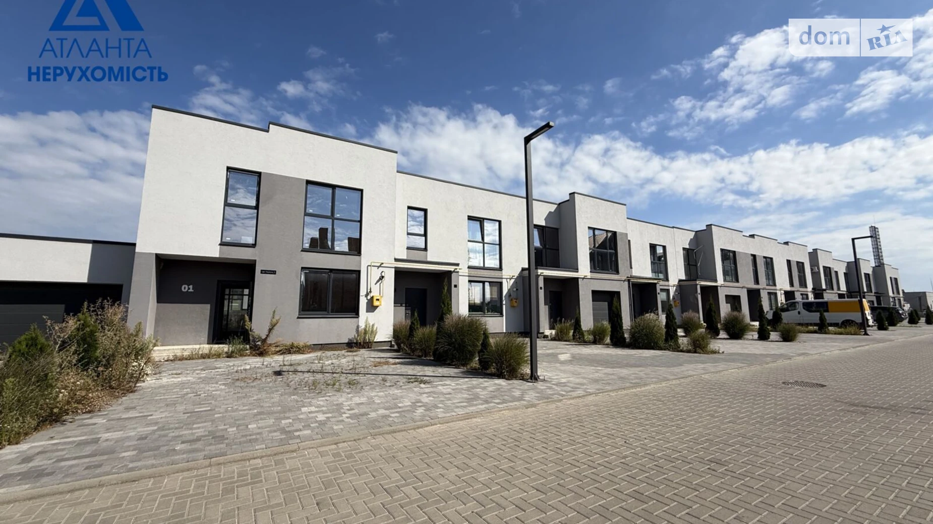 ул. Парковая Струмовка Коттеджный городок Струмочок, цена: 108000 € - фото 2