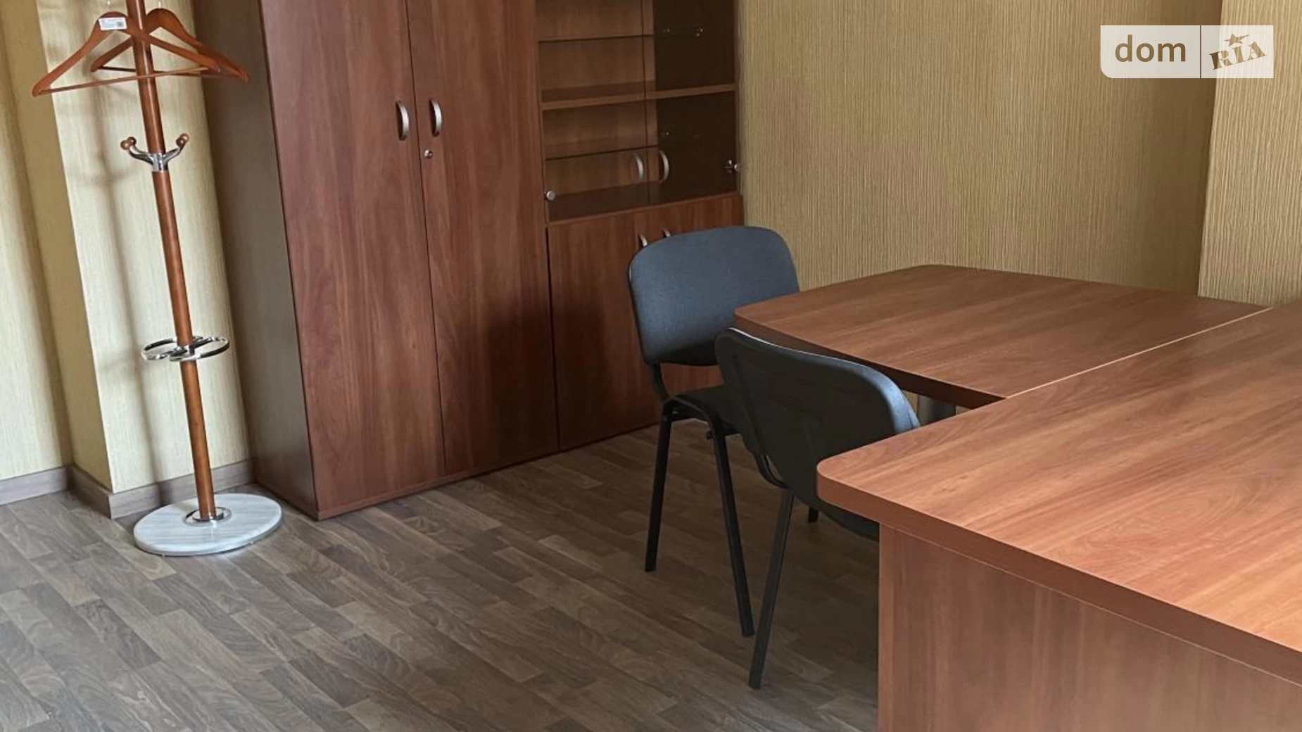 ул. Чернышевская Нагорный (Киевский) Харьков Архитектора Бекетова, цена: 4400 грн - фото 2