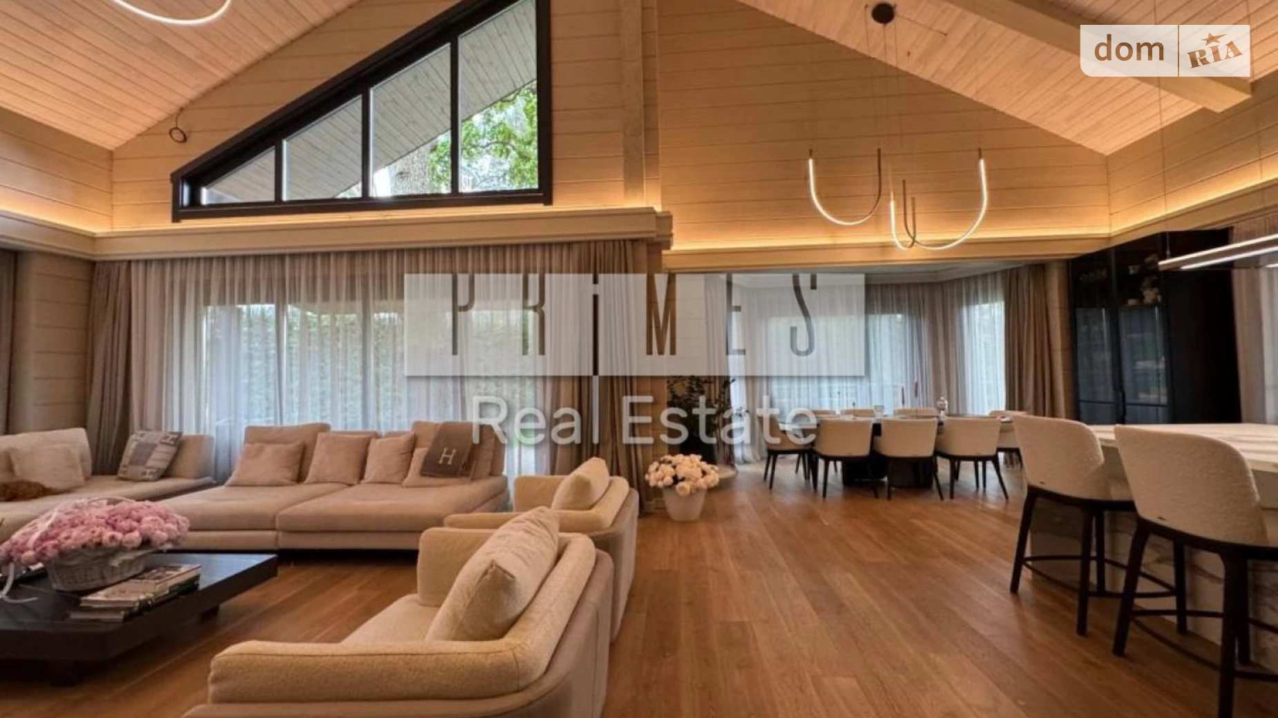 ул. Старокиевская Козин (Обухов), цена: 1050000 $ - фото 2