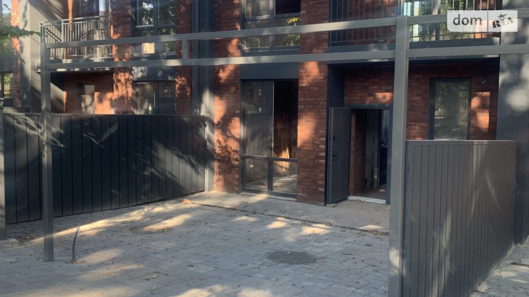 ул. Тищенко Ирпень, цена: 83000 $ - фото 2