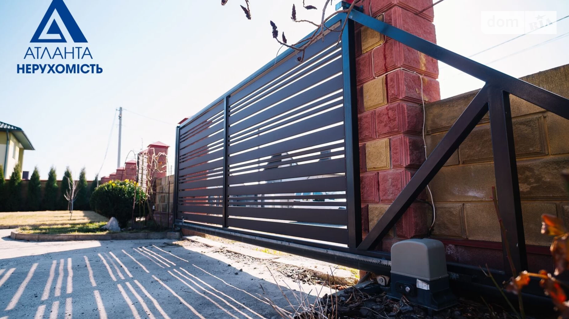 Продается дом на 2 этажа 291 кв. м с подвалом, цена: 280000 $ - фото 5