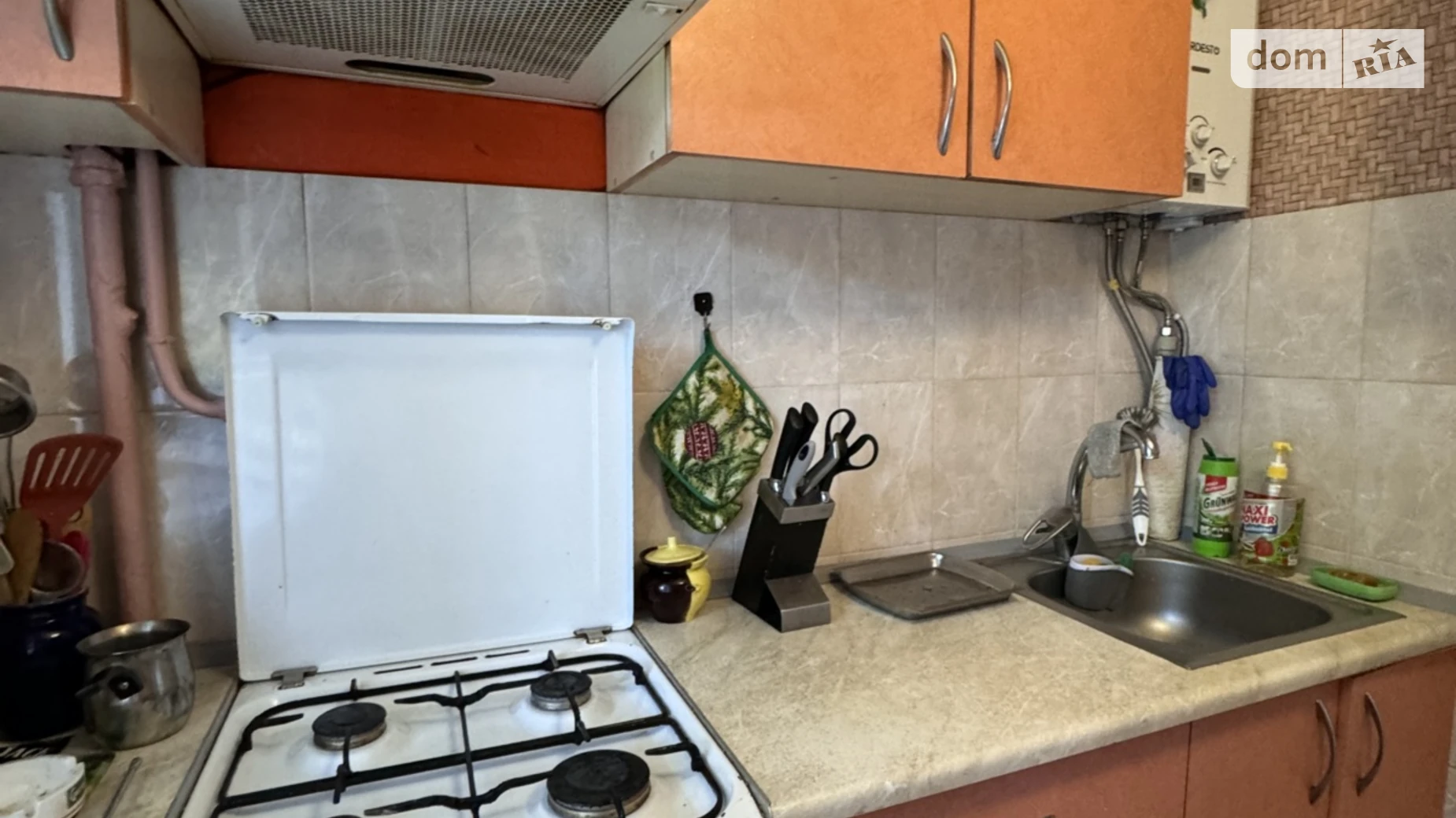 Сдается в аренду комната 40 кв. м в Виннице, цена: 4500 грн - фото 5