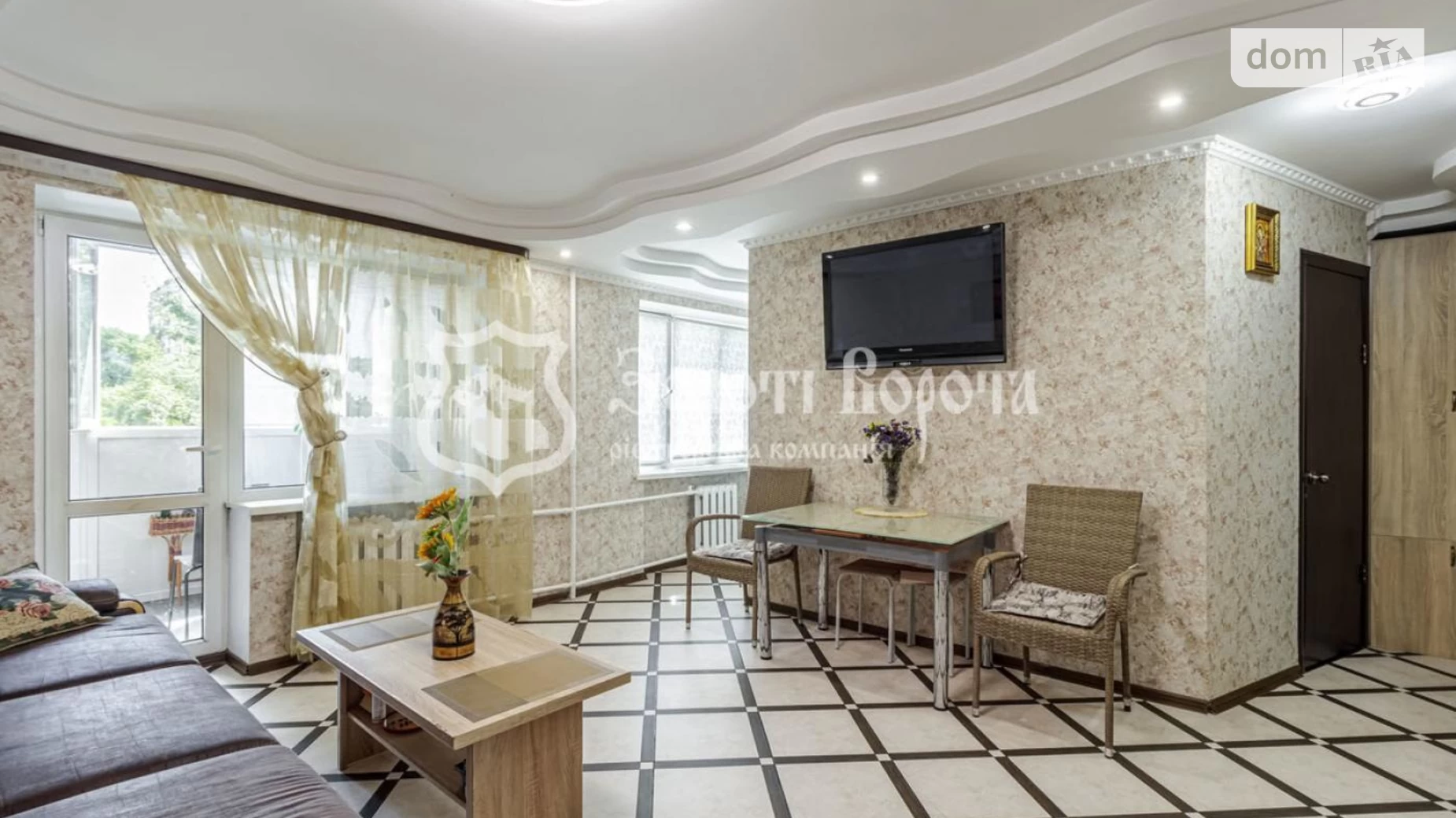 Продается 2-комнатная квартира 41.2 кв. м в Киеве, бул. Русановский, 4 - фото 2