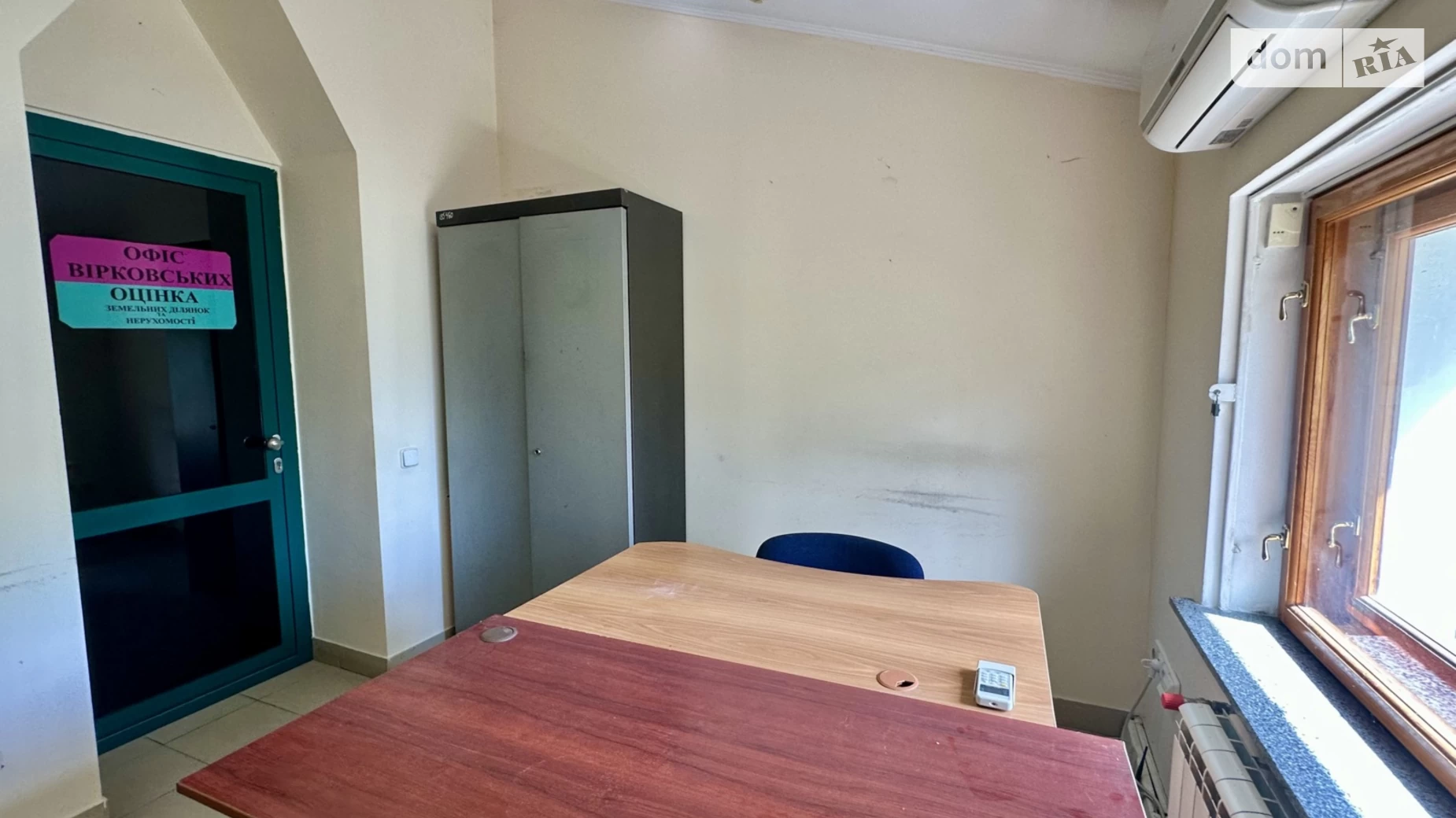 Сдается в аренду офис 8 кв. м в бизнес-центре, цена: 3800 грн - фото 4