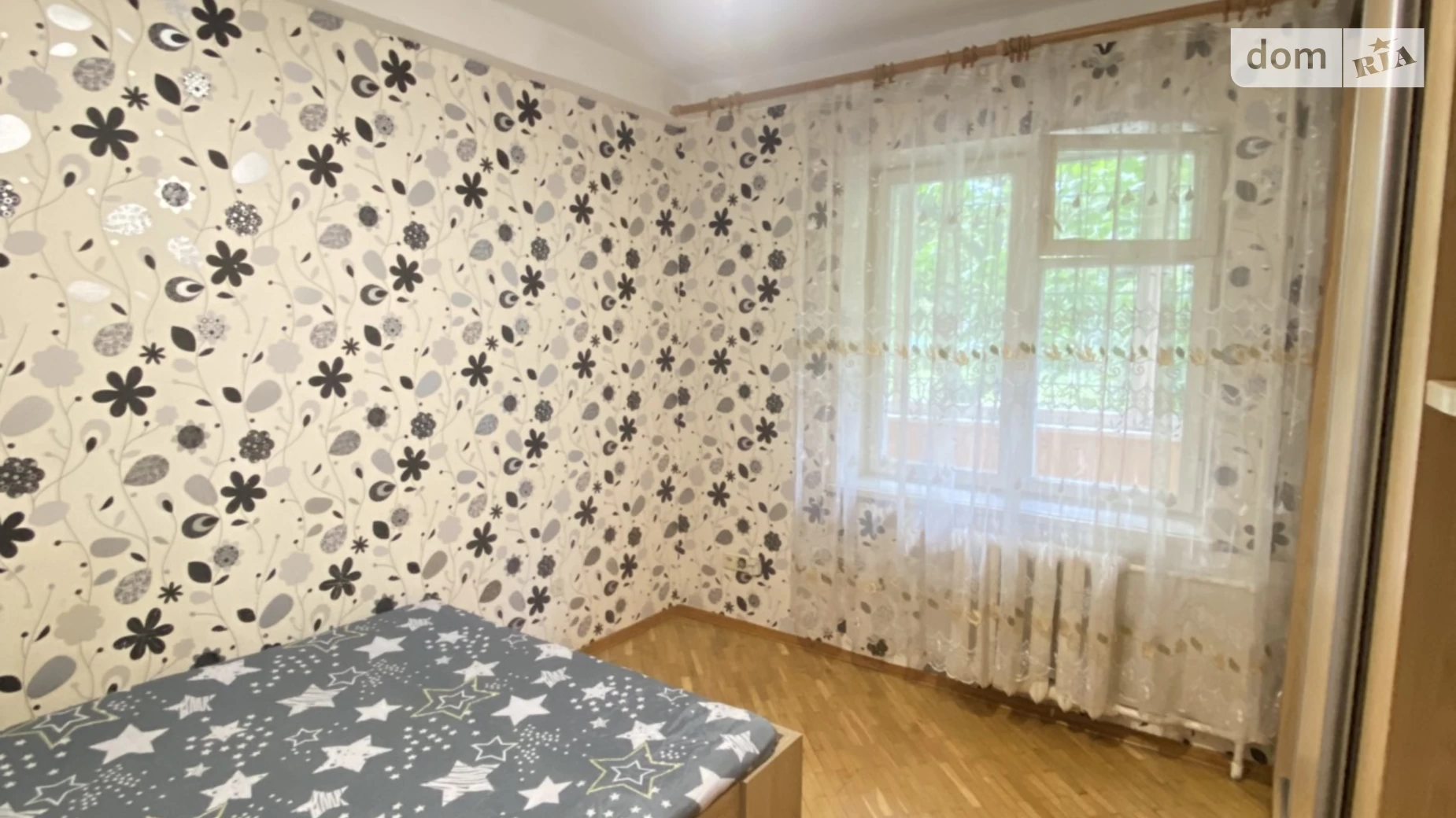 Продается 2-комнатная квартира 46.5 кв. м в Киеве, бул. Русановский, 9 - фото 2