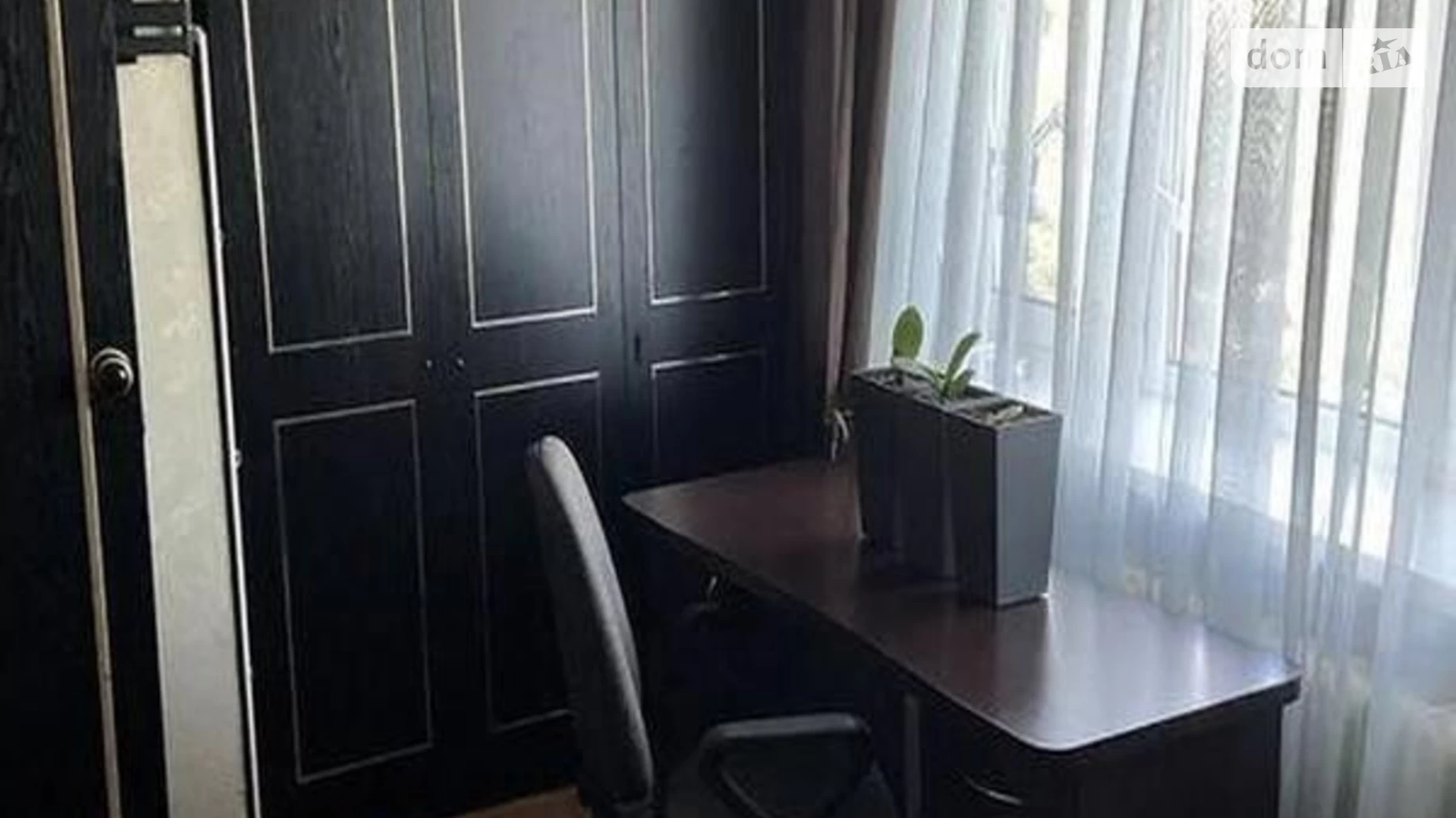 ул. Алматинская, 52А ДВРЗ Киев - фото 2