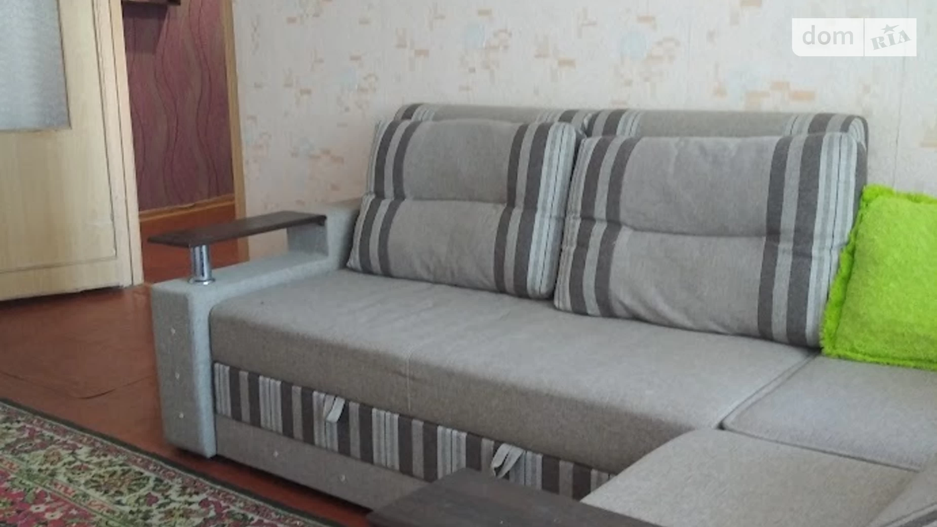 ул. Тернопольская Юго-Западный Хмельницкий - фото 3