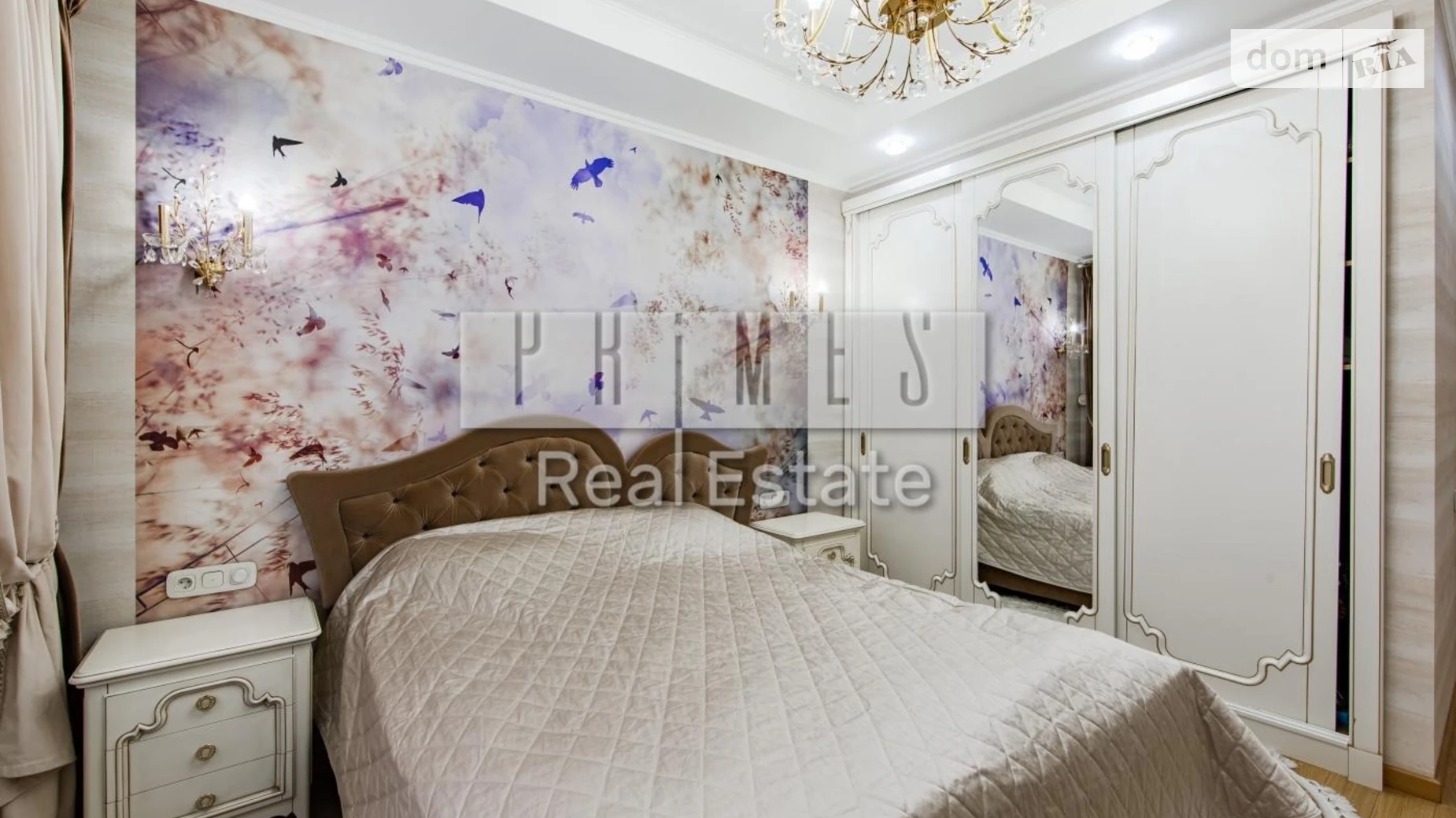 Продается 3-комнатная квартира 105.2 кв. м в Киеве, пер. Лабораторный, 6 - фото 2