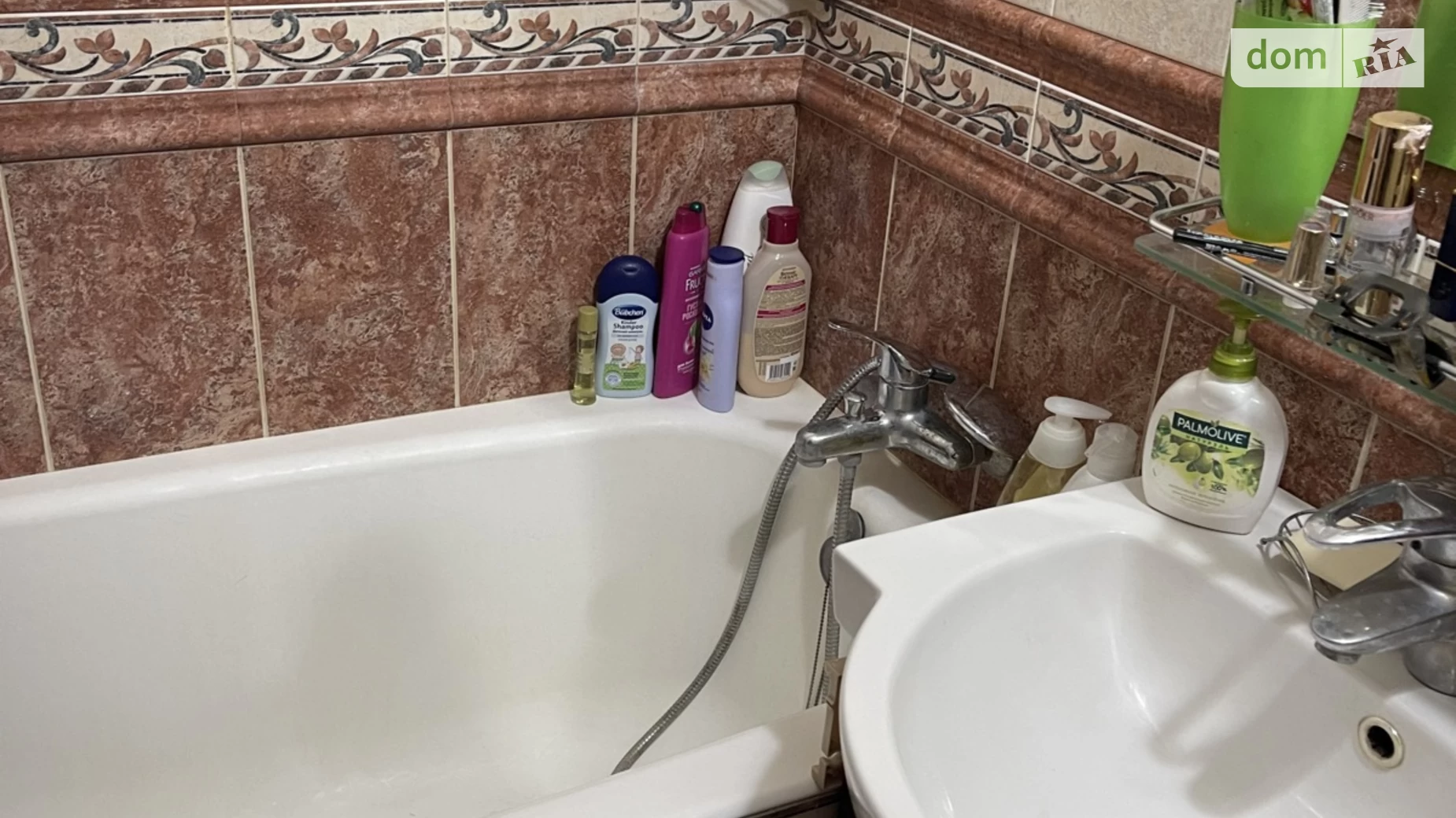 Сдается в аренду комната 88 кв. м в Киеве, цена: 8500 грн - фото 4