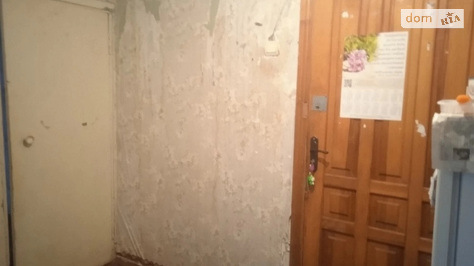 Продается 2-комнатная квартира 46.1 кв. м в Харькове, просп. Аэрокосмический(Гагарина) - фото 2