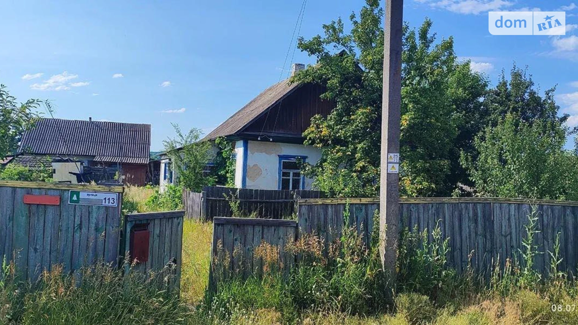 Продается одноэтажный дом 82.8 кв. м с верандой, цена: 15300 $ - фото 2