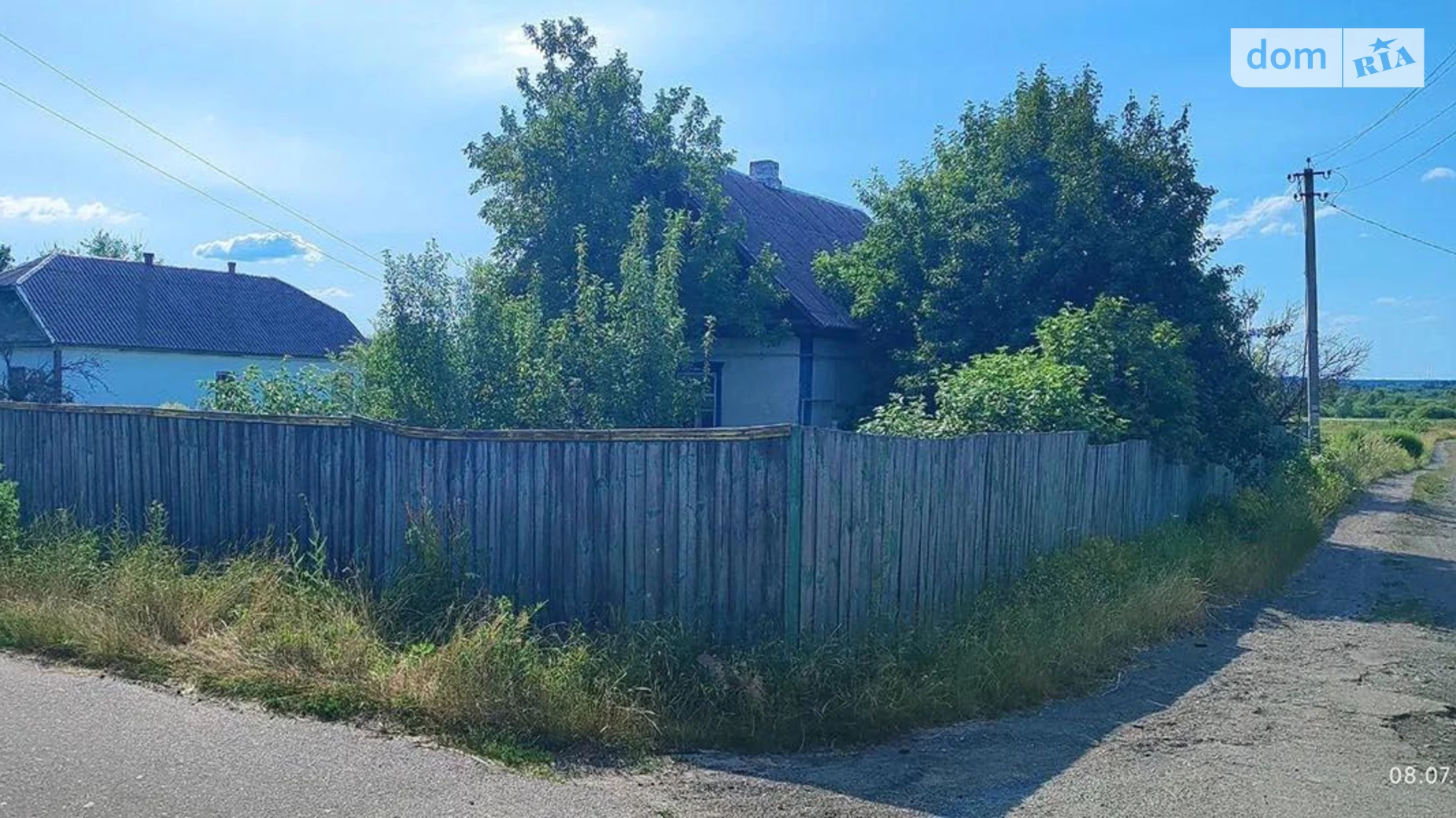 Продается одноэтажный дом 82.8 кв. м с верандой, цена: 15300 $ - фото 3